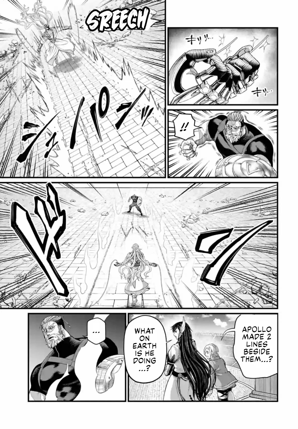 Record of Ragnarok Chapter 80 page 35 - Chapter 80: Phoebus Apollo