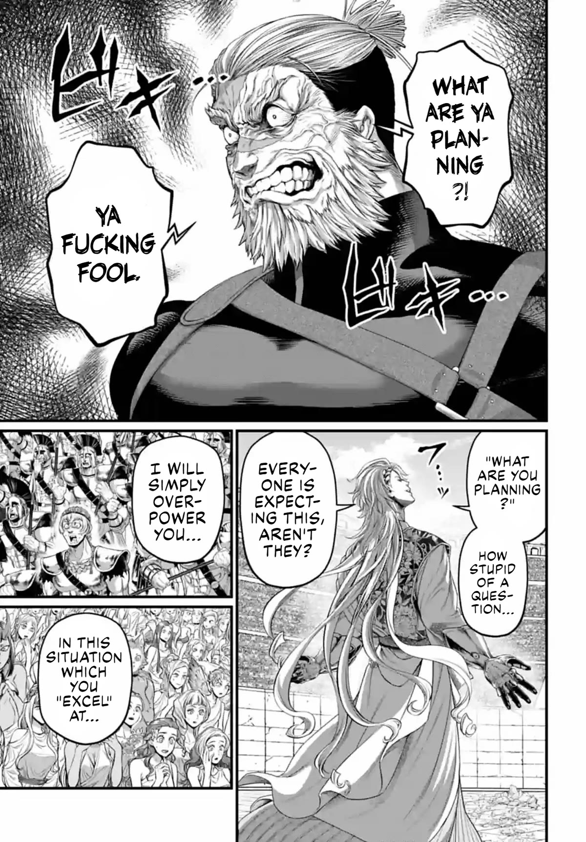Record of Ragnarok Chapter 80 page 37 - Chapter 80: Phoebus Apollo