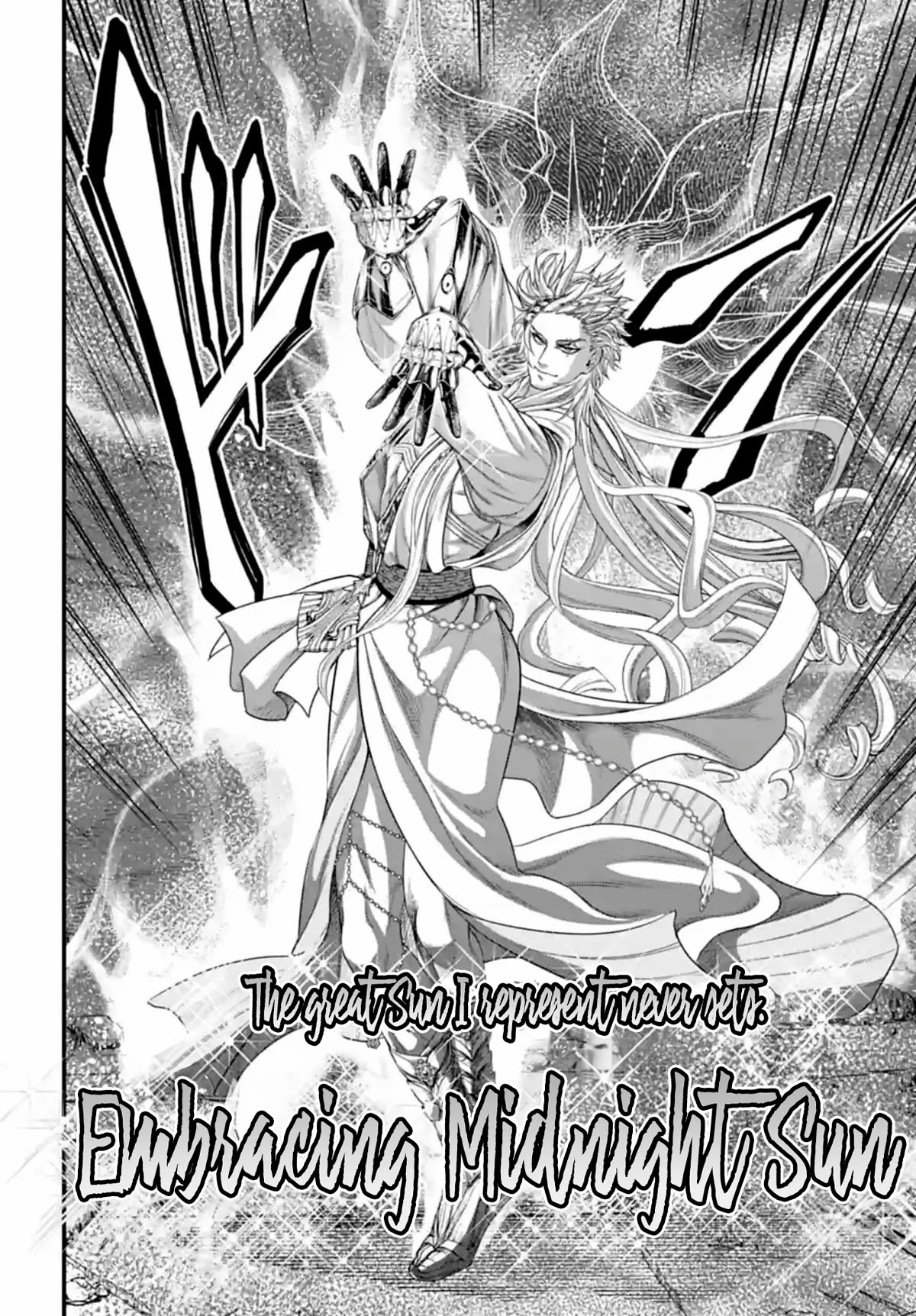 Record of Ragnarok Chapter 81 page 12 - Chapter 81: Pridefulness vs. Stubbornness