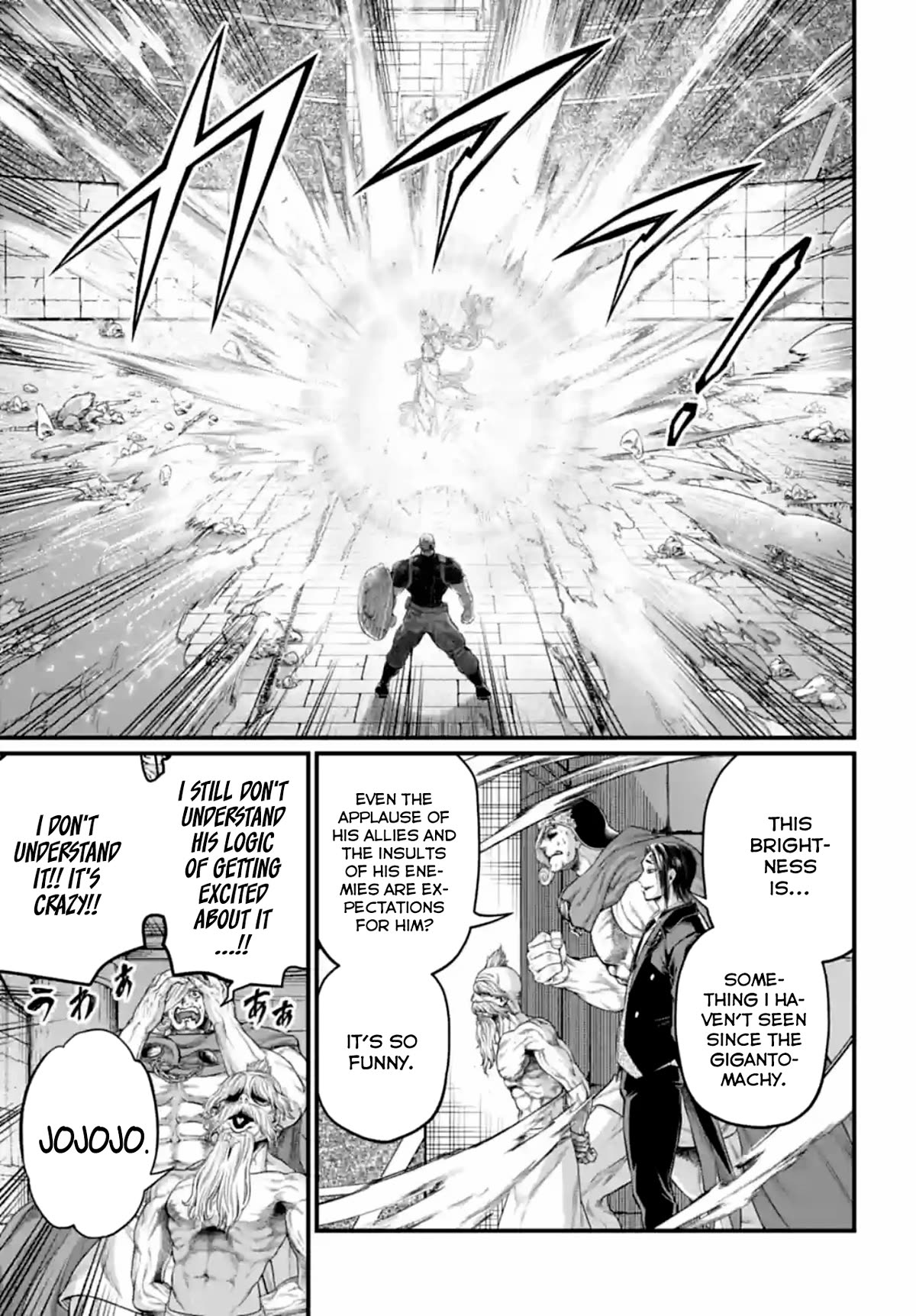 Record of Ragnarok Chapter 81 page 13 - Chapter 81: Pridefulness vs. Stubbornness
