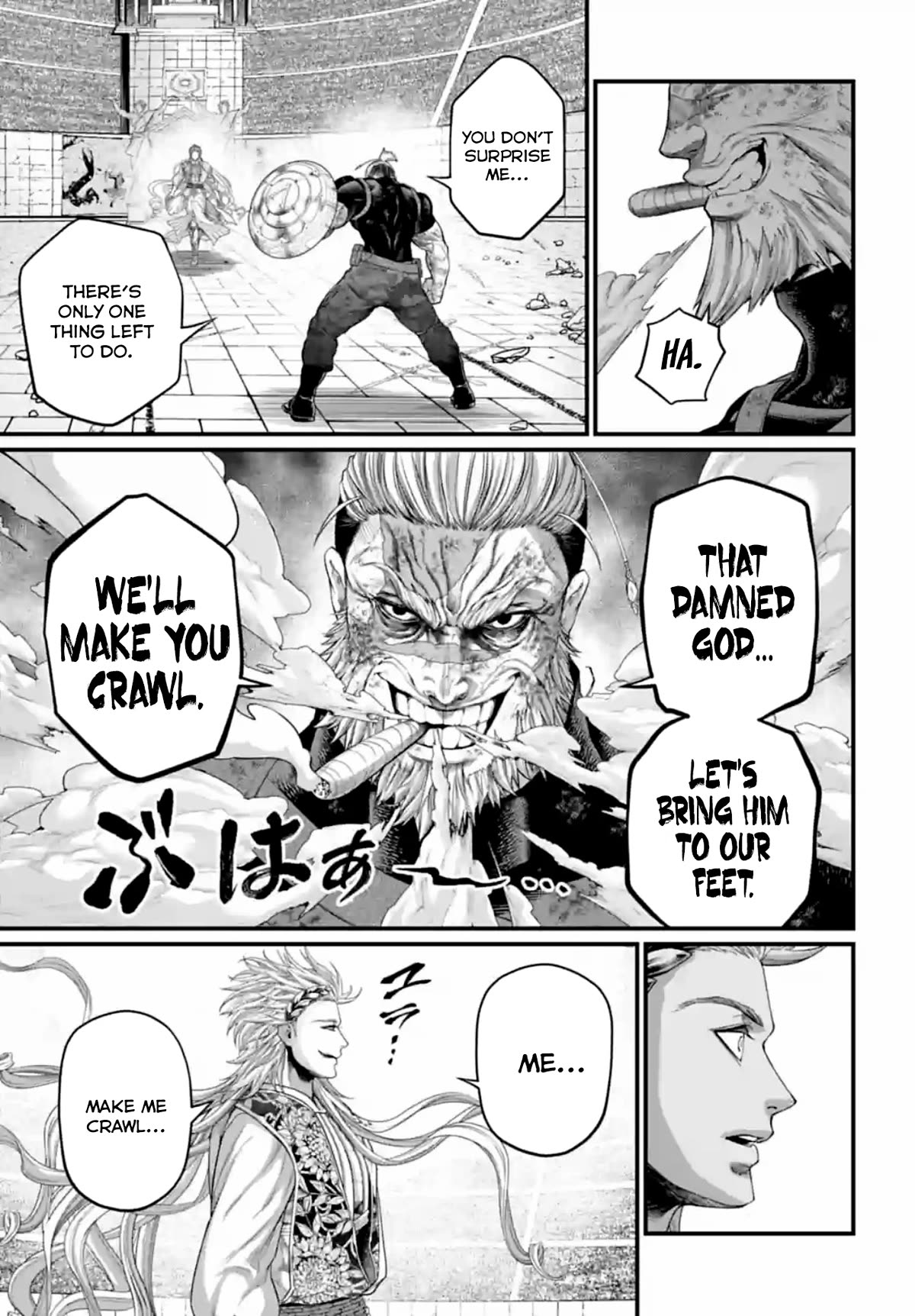 Record of Ragnarok Chapter 81 page 17 - Chapter 81: Pridefulness vs. Stubbornness
