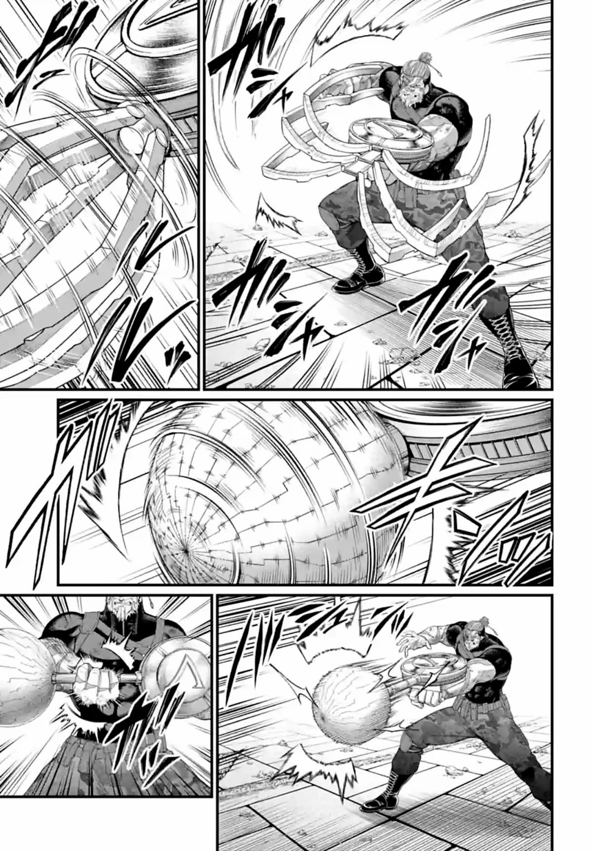 Record of Ragnarok Chapter 81 page 19 - Chapter 81: Pridefulness vs. Stubbornness