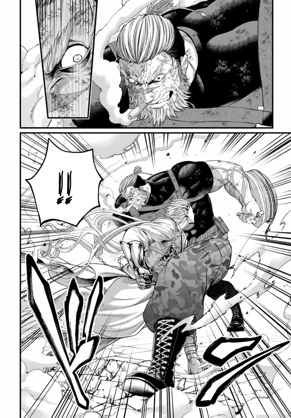 Record of Ragnarok Chapter 81 page 26 - Chapter 81: Pridefulness vs. Stubbornness