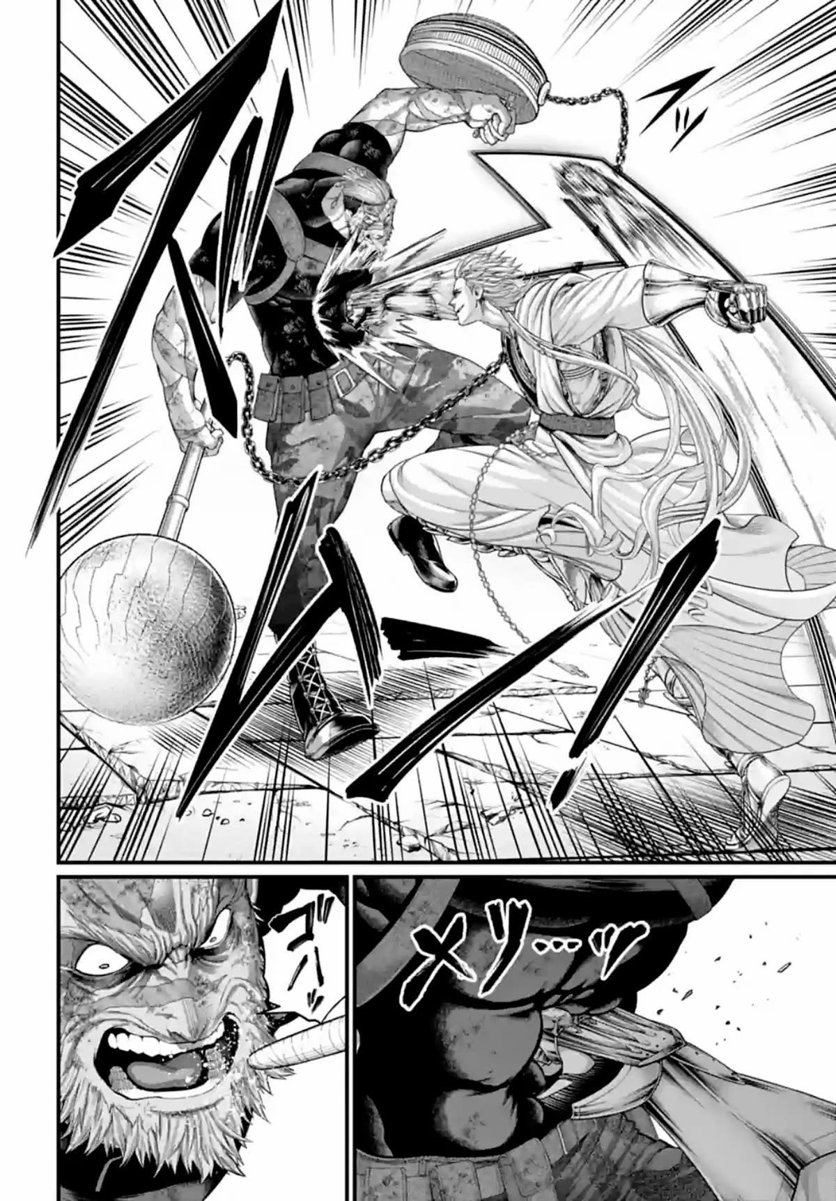 Record of Ragnarok Chapter 81 page 28 - Chapter 81: Pridefulness vs. Stubbornness