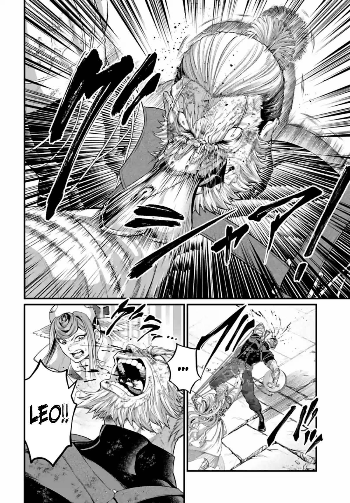 Record of Ragnarok Chapter 81 page 34 - Chapter 81: Pridefulness vs. Stubbornness