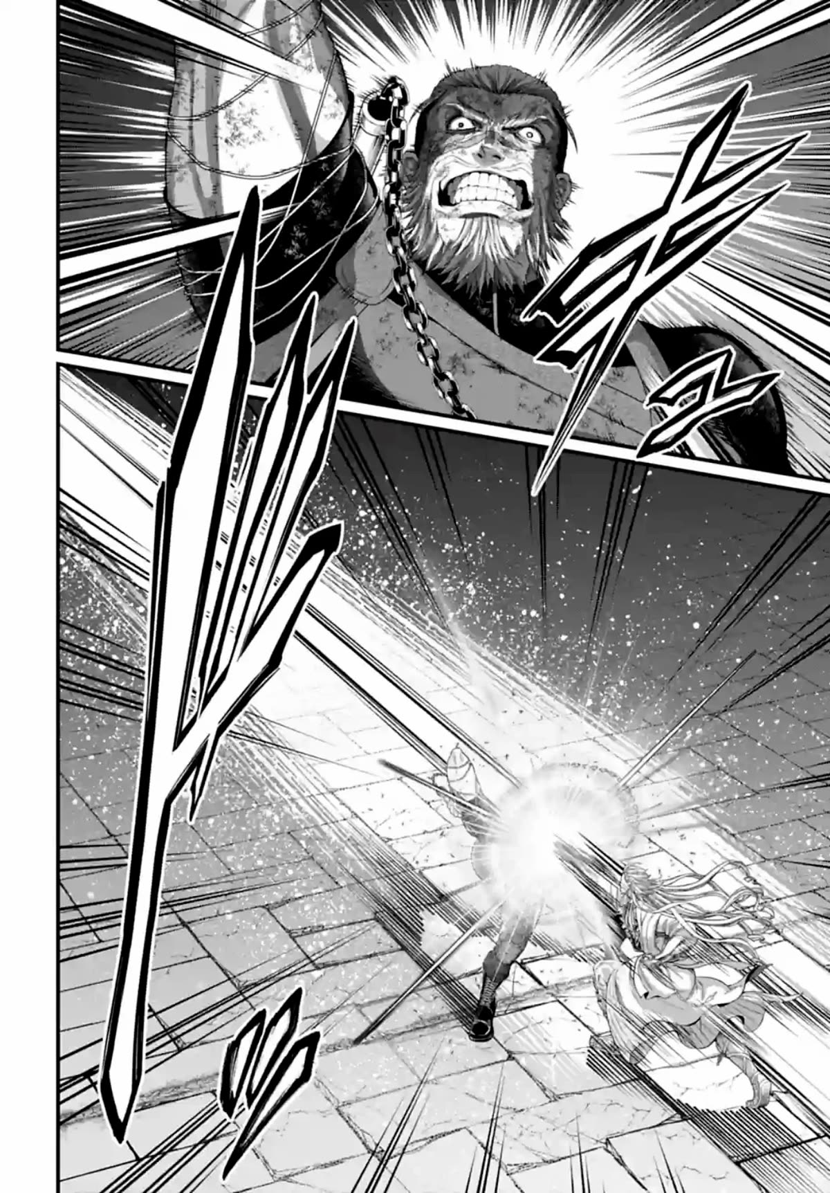 Record of Ragnarok Chapter 81 page 36 - Chapter 81: Pridefulness vs. Stubbornness