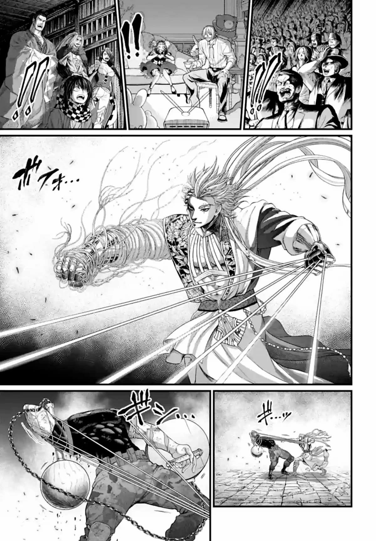 Record of Ragnarok Chapter 81 page 37 - Chapter 81: Pridefulness vs. Stubbornness