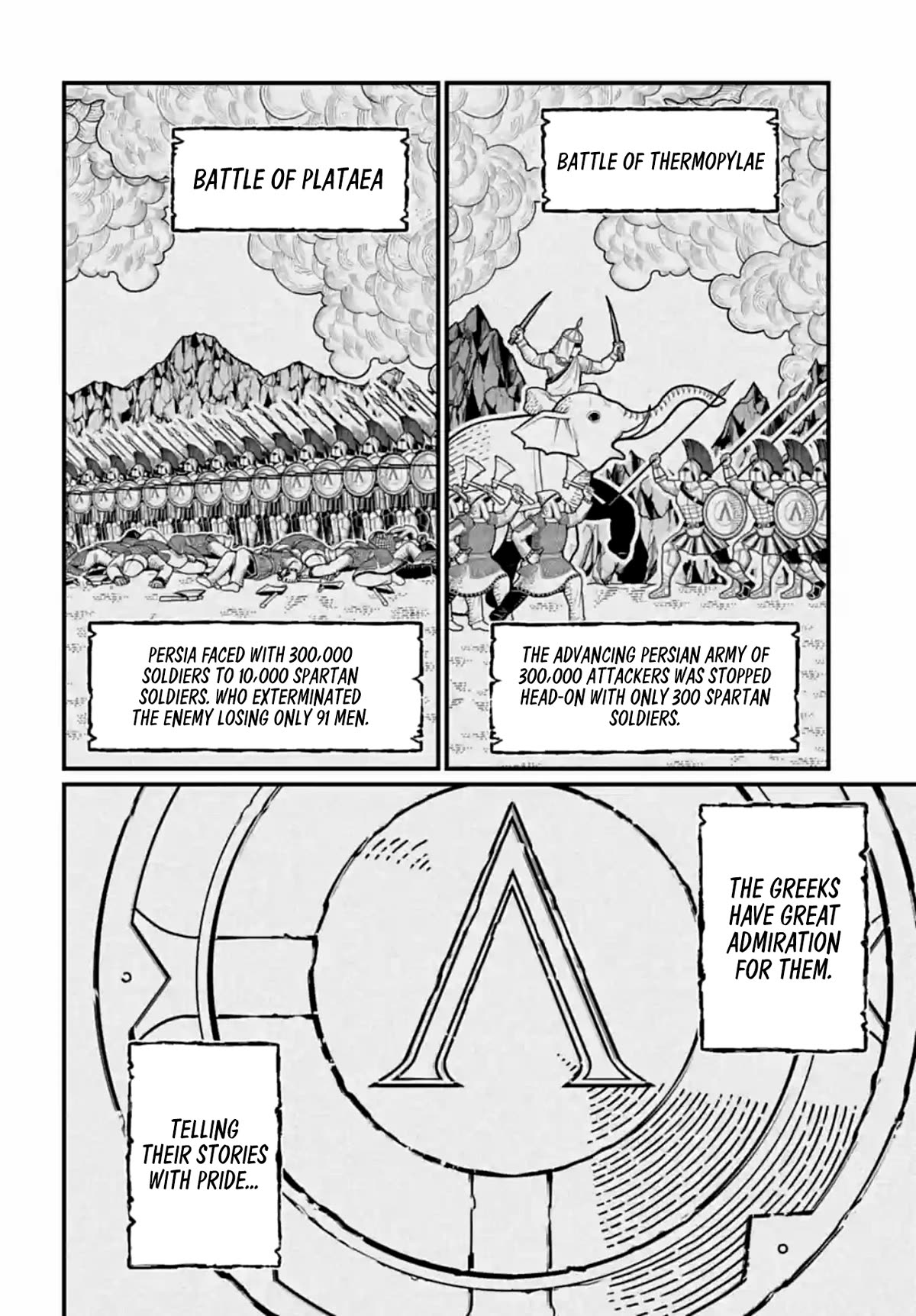 Record of Ragnarok Chapter 81 page 4 - Chapter 81: Pridefulness vs. Stubbornness