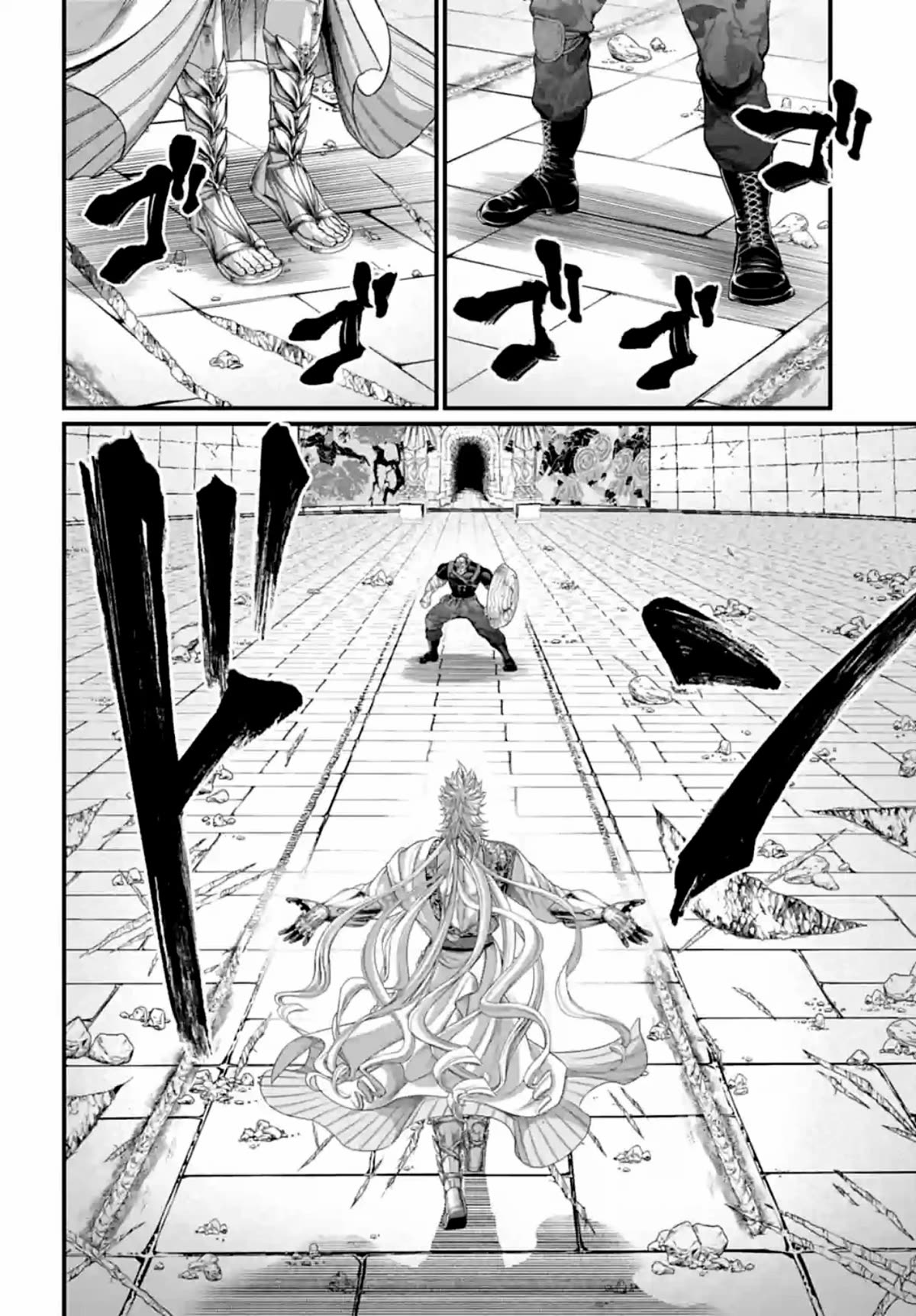 Record of Ragnarok Chapter 81 page 6 - Chapter 81: Pridefulness vs. Stubbornness