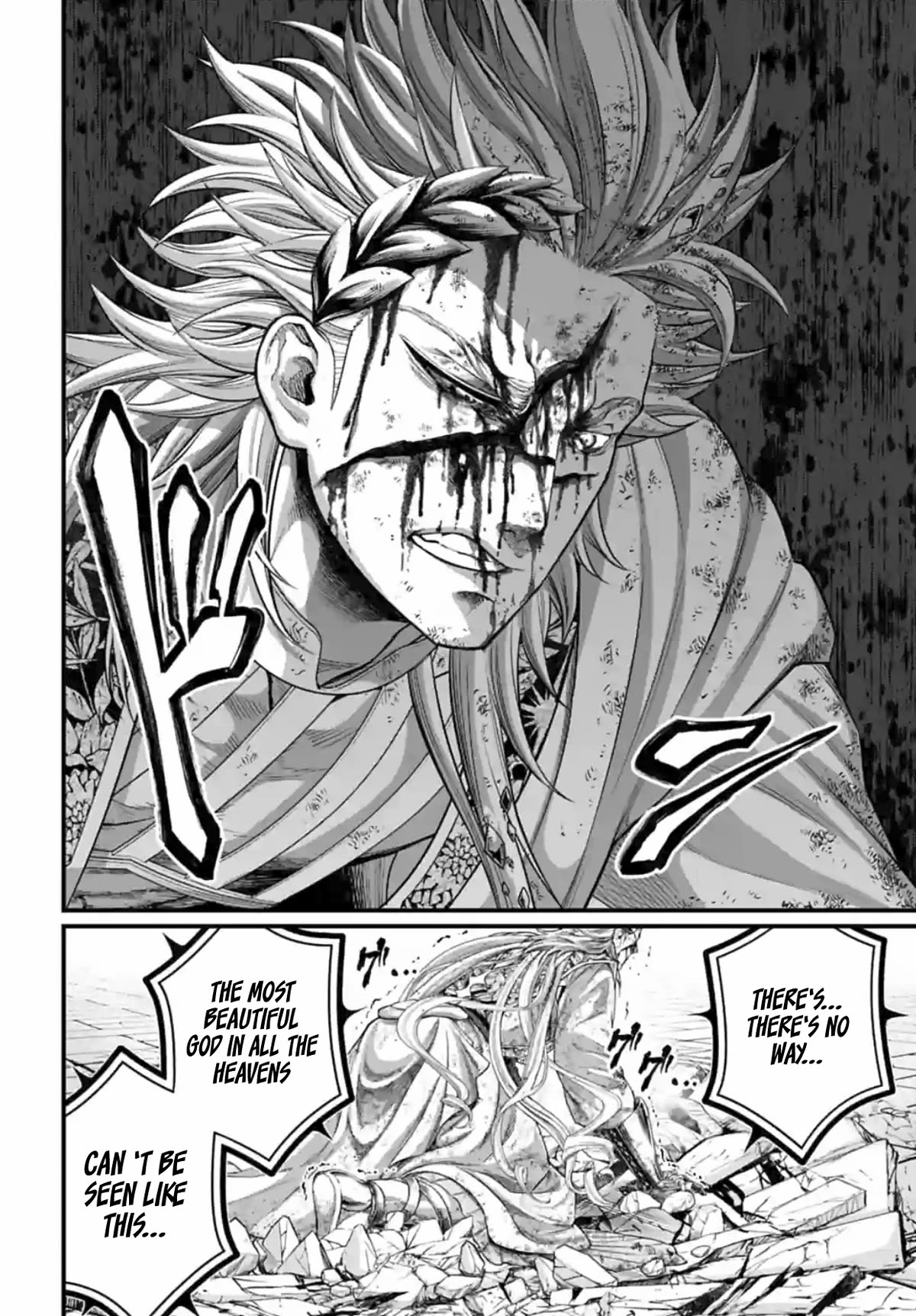 Record of Ragnarok Chapter 82 page 10 - Chapter 82: Know Thyself
