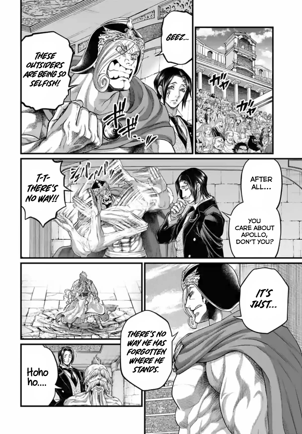 Record of Ragnarok Chapter 82 page 14 - Chapter 82: Know Thyself