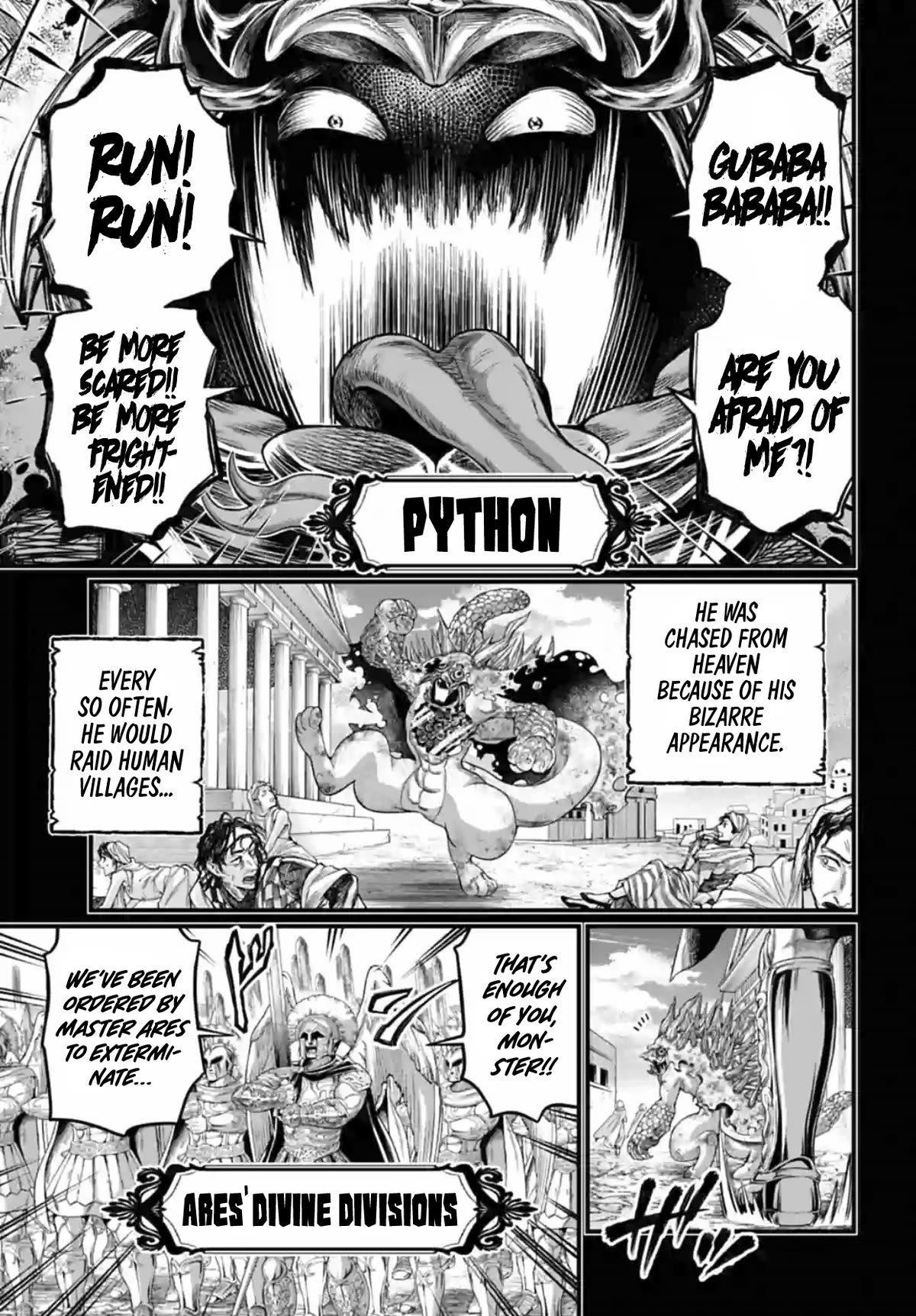 Record of Ragnarok Chapter 82 page 19 - Chapter 82: Know Thyself