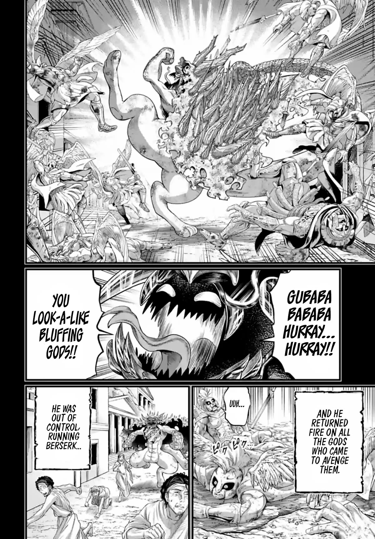 Record of Ragnarok Chapter 82 page 20 - Chapter 82: Know Thyself