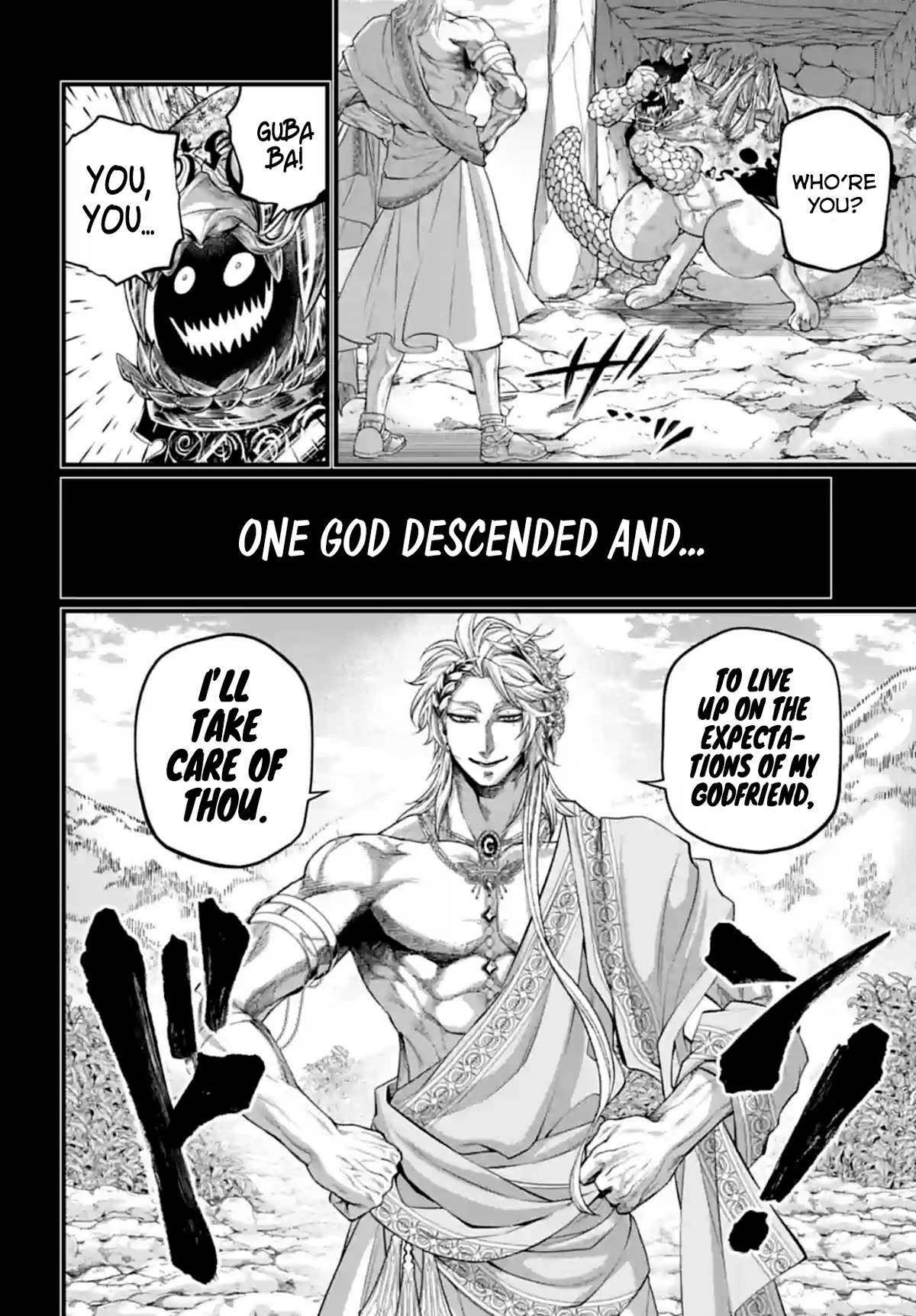 Record of Ragnarok Chapter 82 page 22 - Chapter 82: Know Thyself