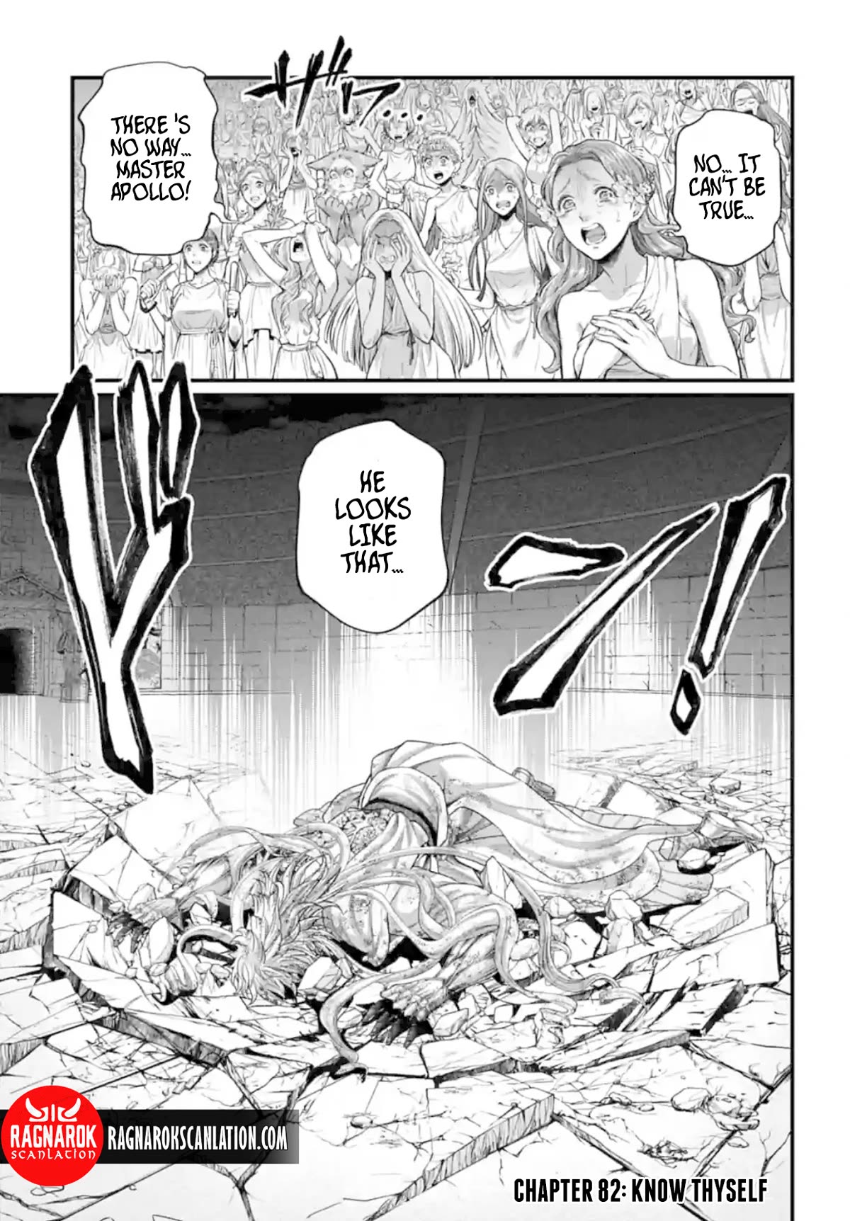 Record of Ragnarok Chapter 82 page 3 - Chapter 82: Know Thyself