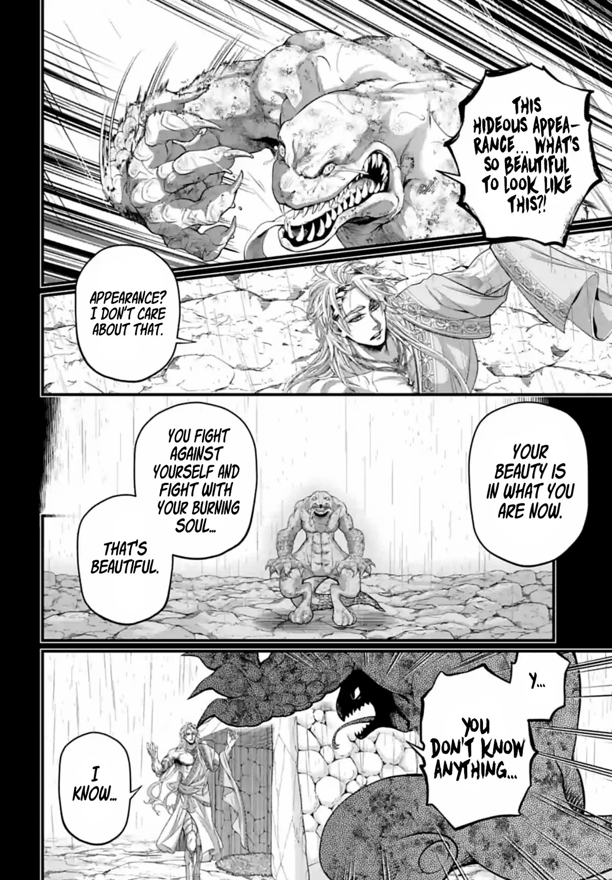 Record of Ragnarok Chapter 82 page 32 - Chapter 82: Know Thyself