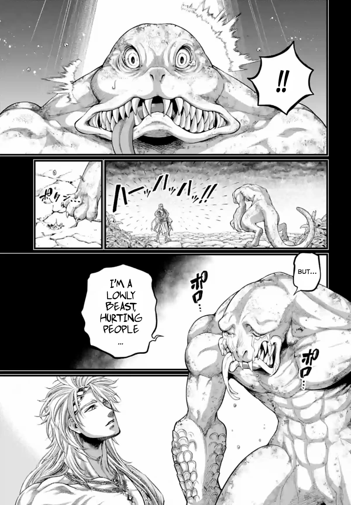 Record of Ragnarok Chapter 82 page 37 - Chapter 82: Know Thyself