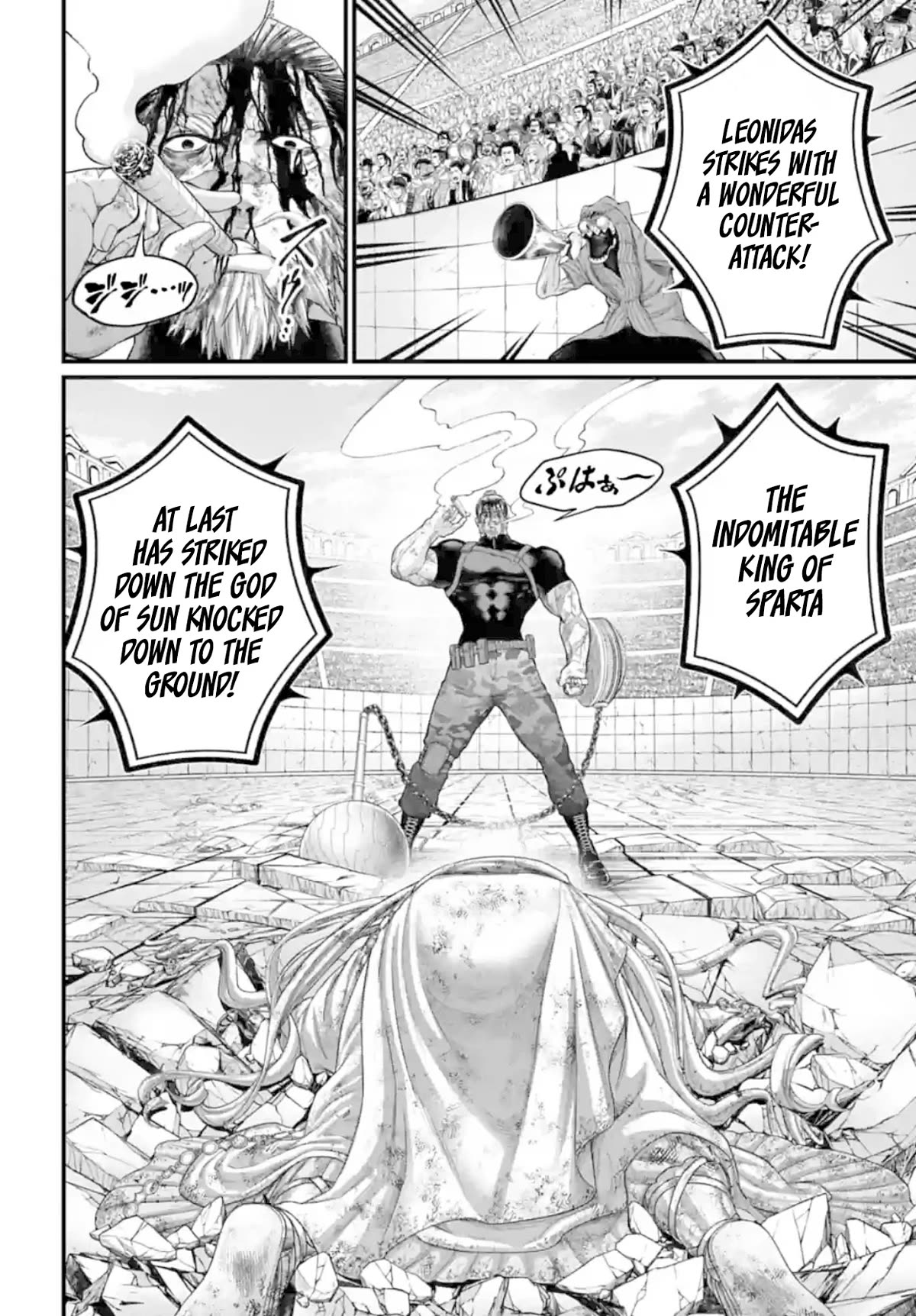 Record of Ragnarok Chapter 82 page 4 - Chapter 82: Know Thyself