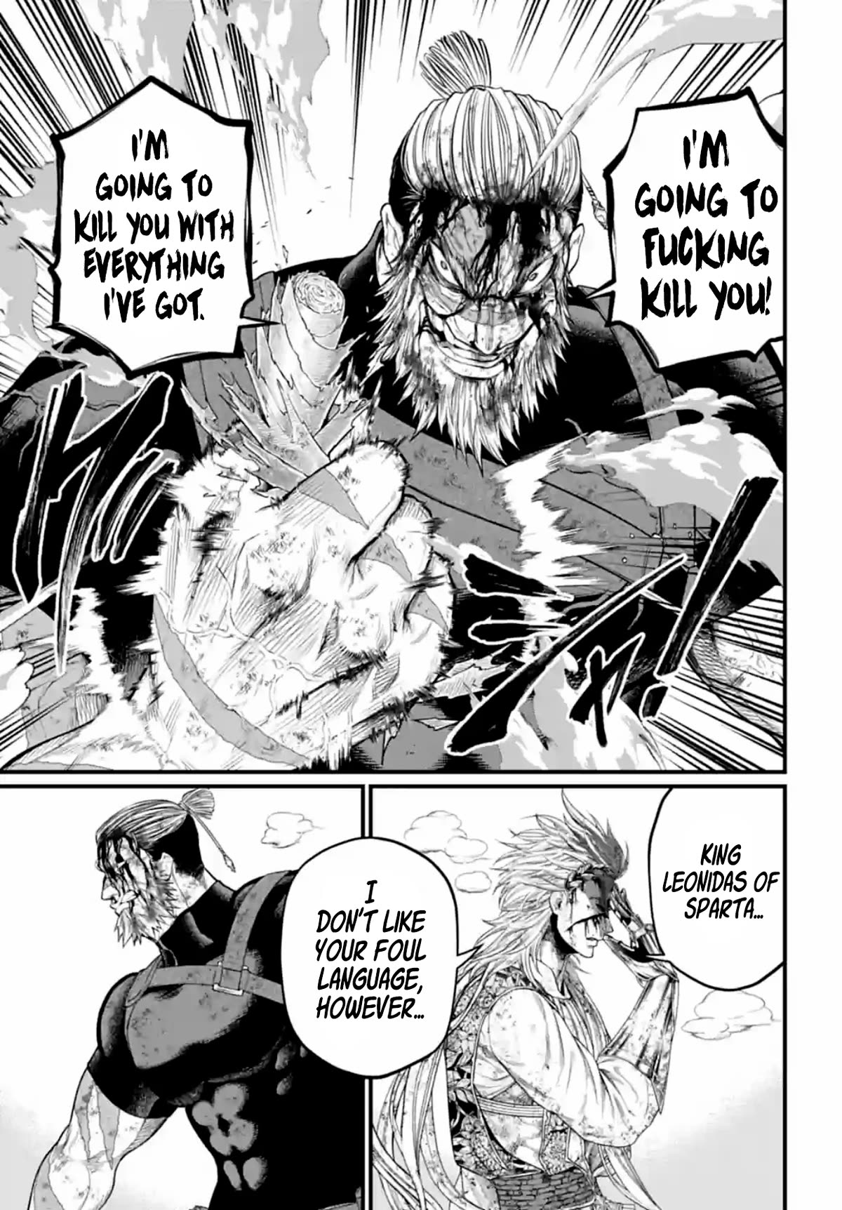 Record of Ragnarok Chapter 82 page 43 - Chapter 82: Know Thyself