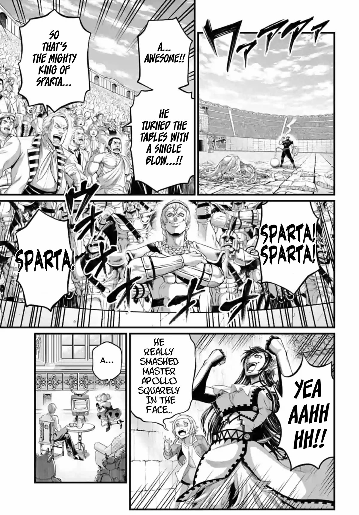 Record of Ragnarok Chapter 82 page 5 - Chapter 82: Know Thyself