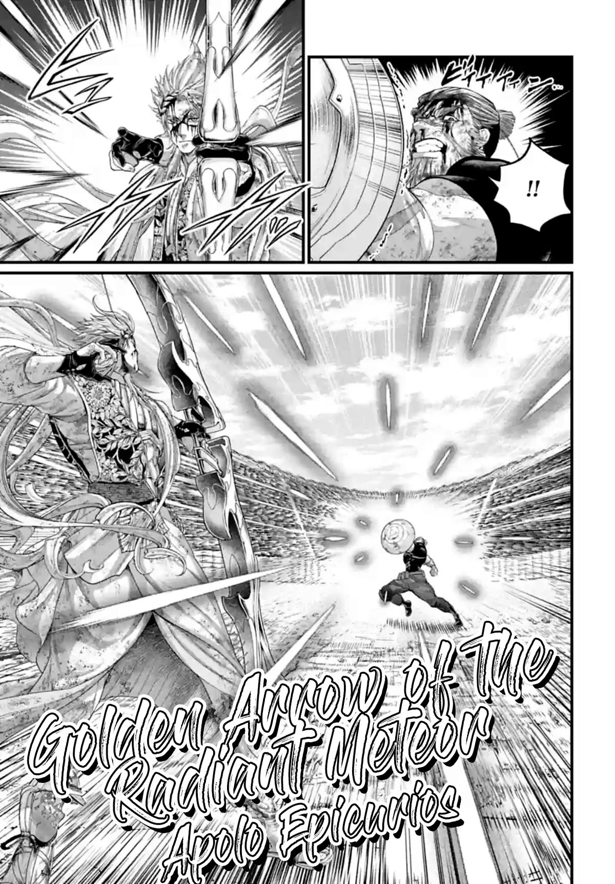 Record of Ragnarok Chapter 83 page 23 - Chapter 83: Colliding Souls