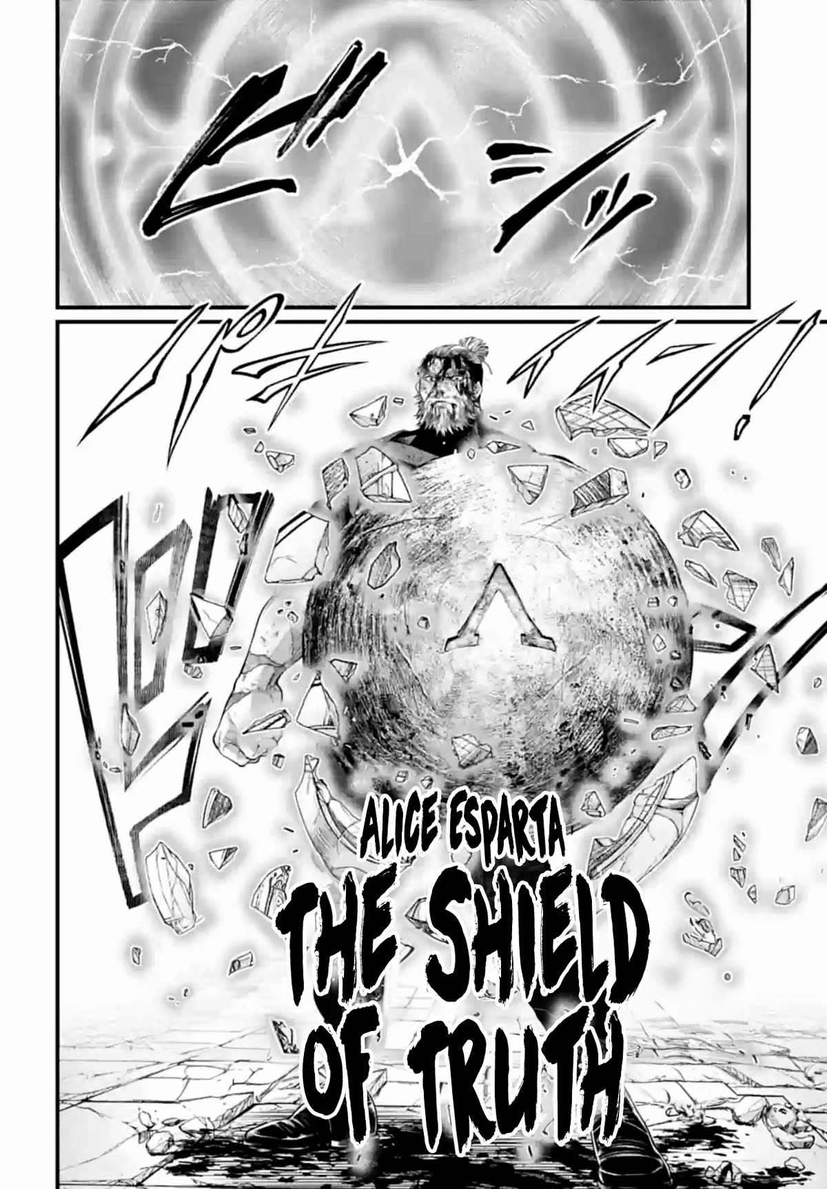 Record of Ragnarok Chapter 83 page 40 - Chapter 83: Colliding Souls