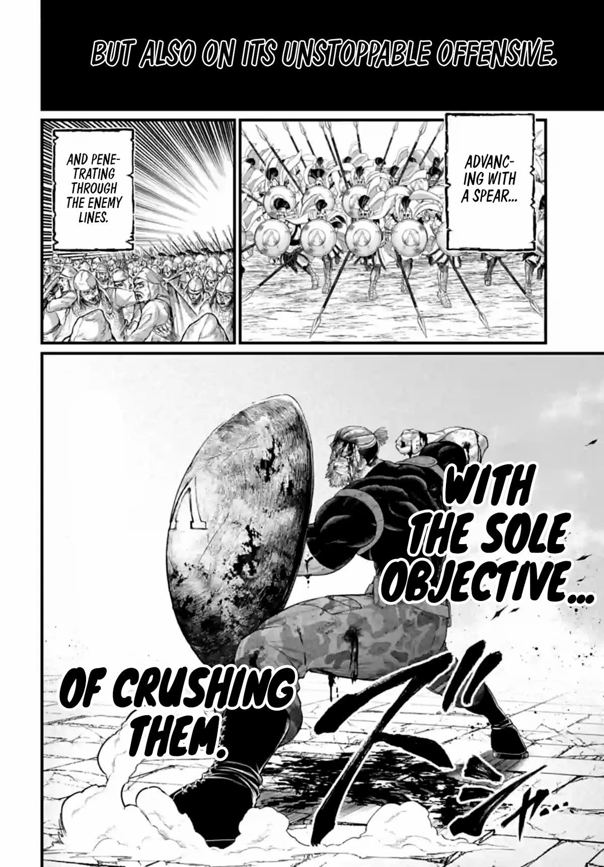 Record of Ragnarok Chapter 83 page 42 - Chapter 83: Colliding Souls