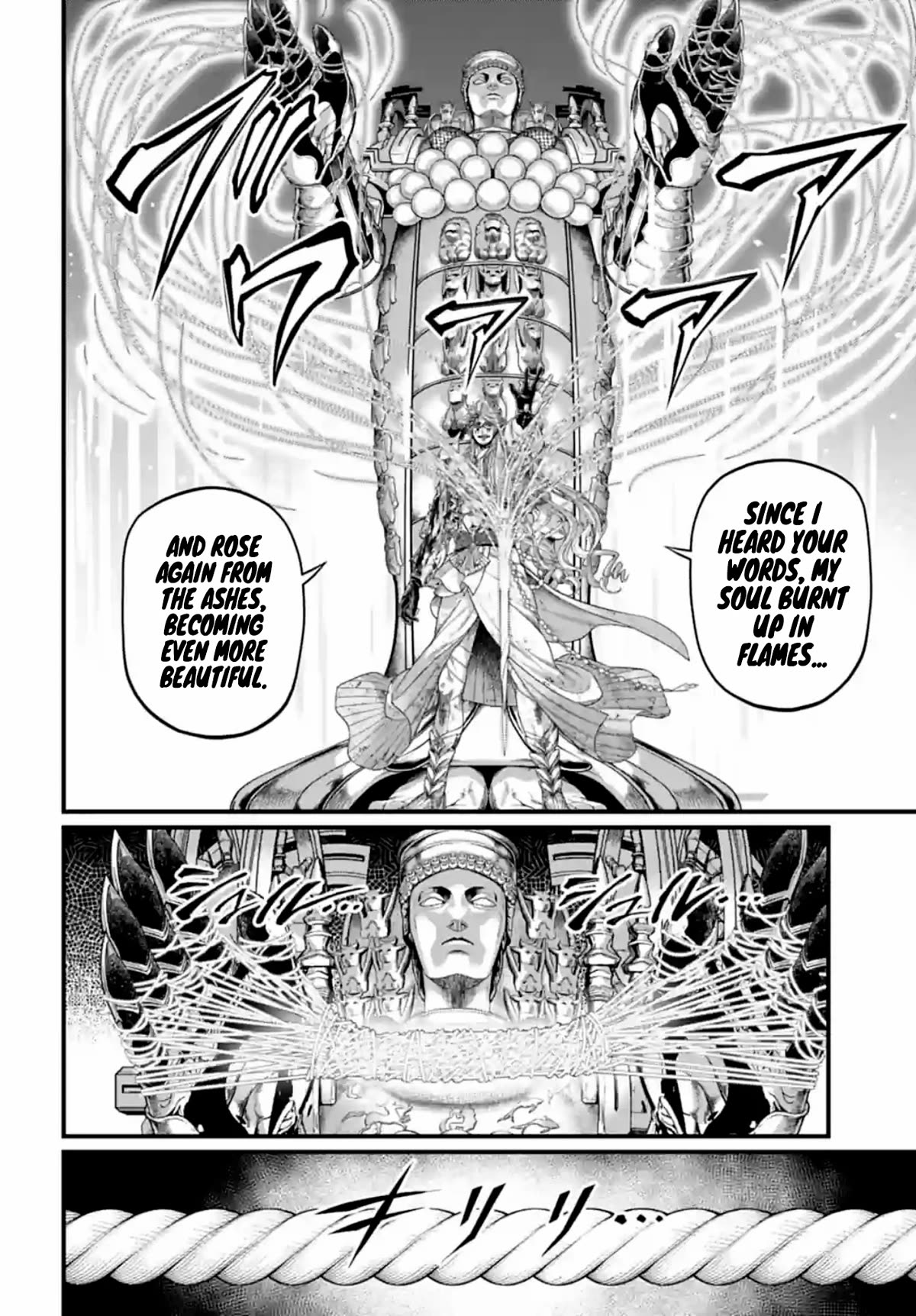 Record of Ragnarok Chapter 83 page 44 - Chapter 83: Colliding Souls