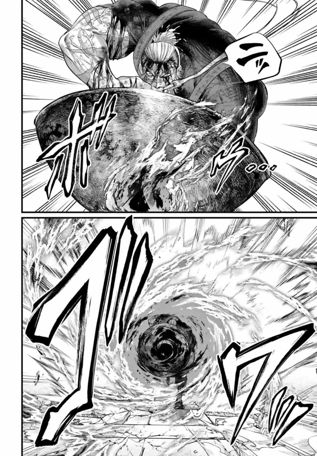 Record of Ragnarok Chapter 83 page 52 - Chapter 83: Colliding Souls