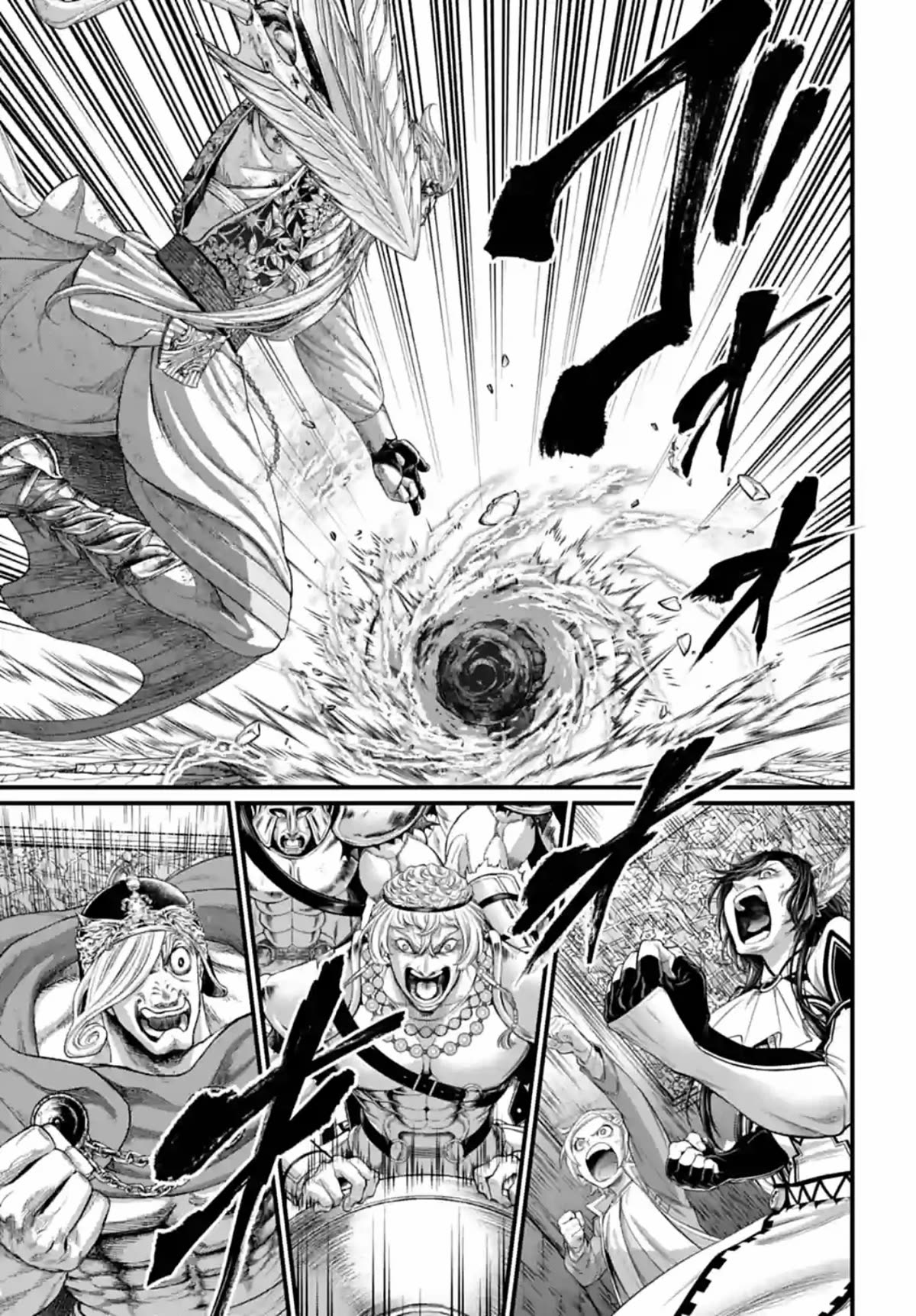Record of Ragnarok Chapter 83 page 53 - Chapter 83: Colliding Souls