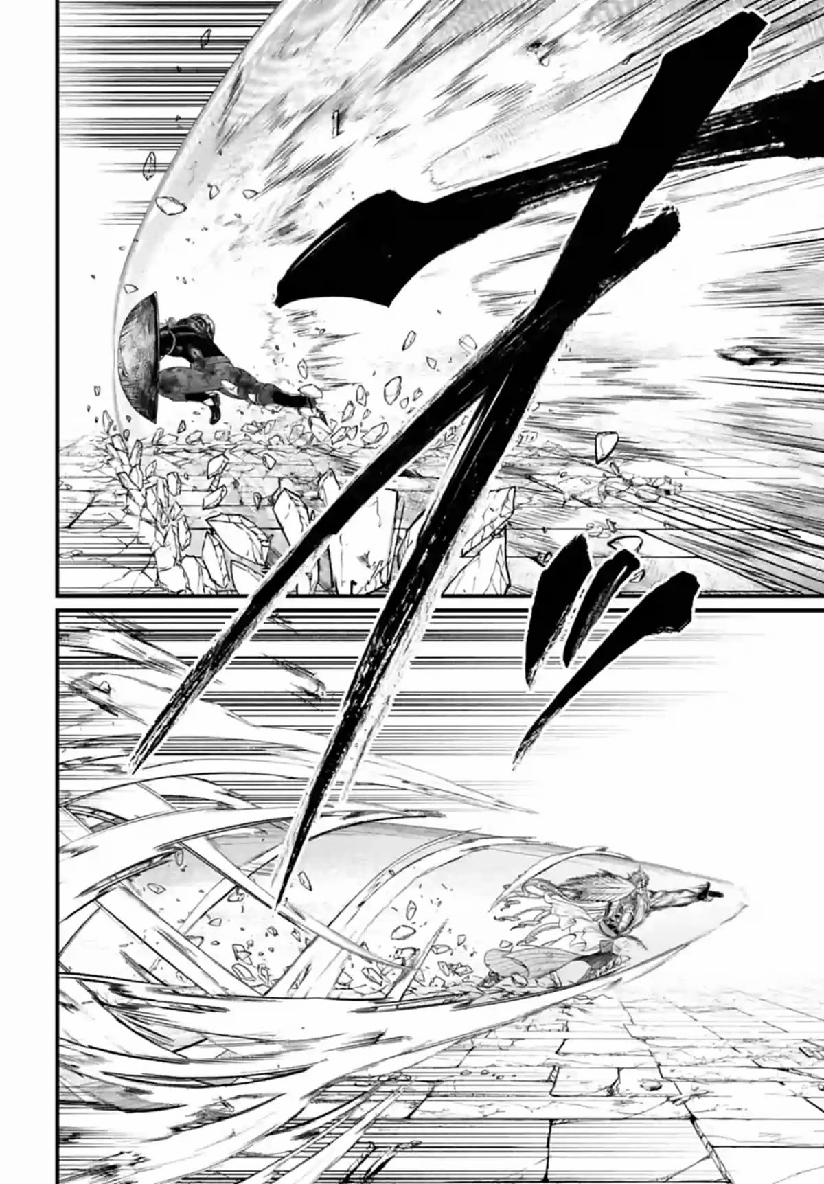 Record of Ragnarok Chapter 83 page 54 - Chapter 83: Colliding Souls