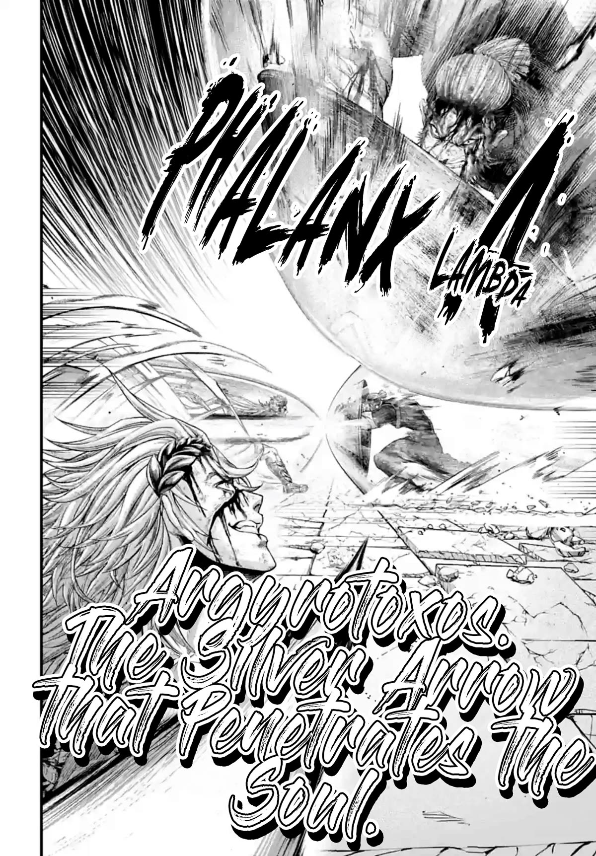 Record of Ragnarok Chapter 83 page 56 - Chapter 83: Colliding Souls