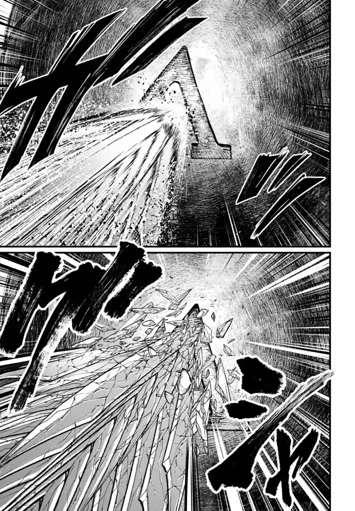 Record of Ragnarok Chapter 83 page 57 - Chapter 83: Colliding Souls
