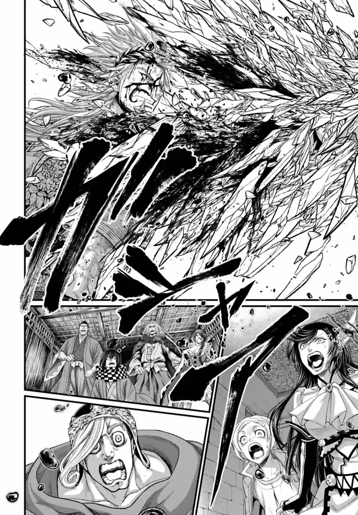 Record of Ragnarok Chapter 83 page 58 - Chapter 83: Colliding Souls