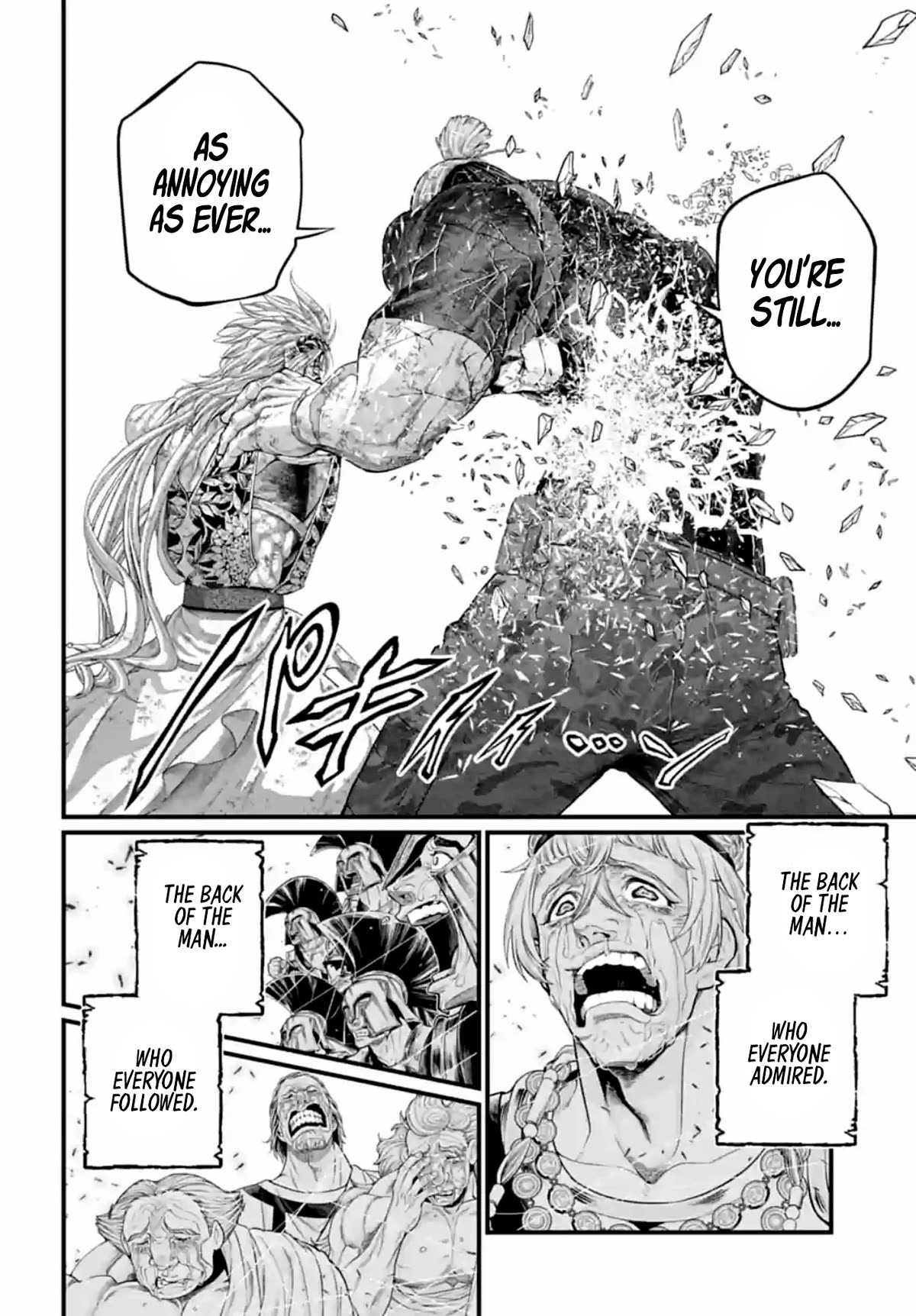 Record of Ragnarok Chapter 83 page 64 - Chapter 83: Colliding Souls