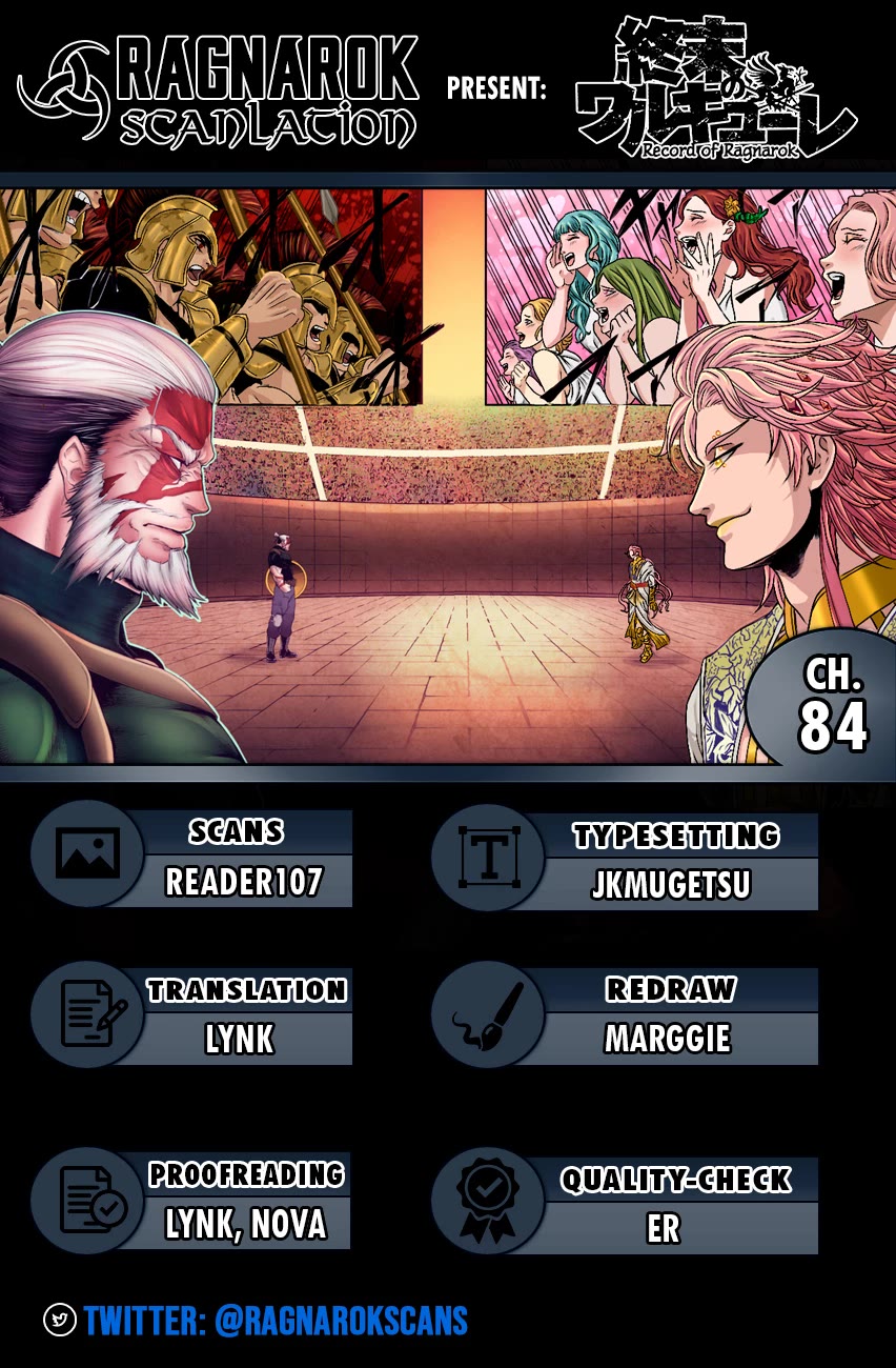Record of Ragnarok Chapter 84 page 1 - Chapter 84: The Manslayer and the Godslayer