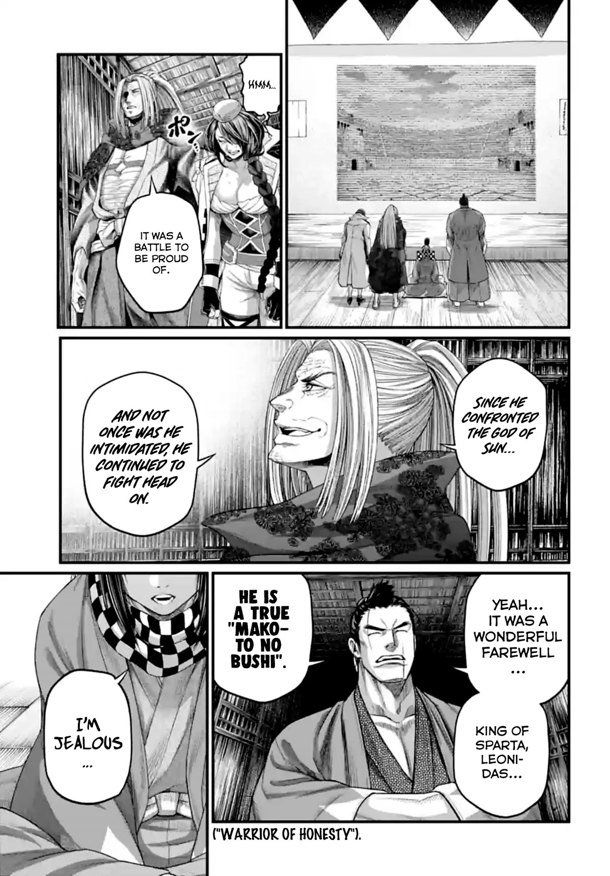 Record of Ragnarok Chapter 84 page 11 - Chapter 84: The Manslayer and the Godslayer