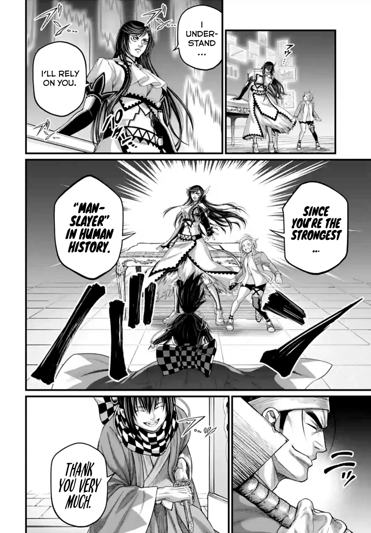 Record of Ragnarok Chapter 84 page 20 - Chapter 84: The Manslayer and the Godslayer