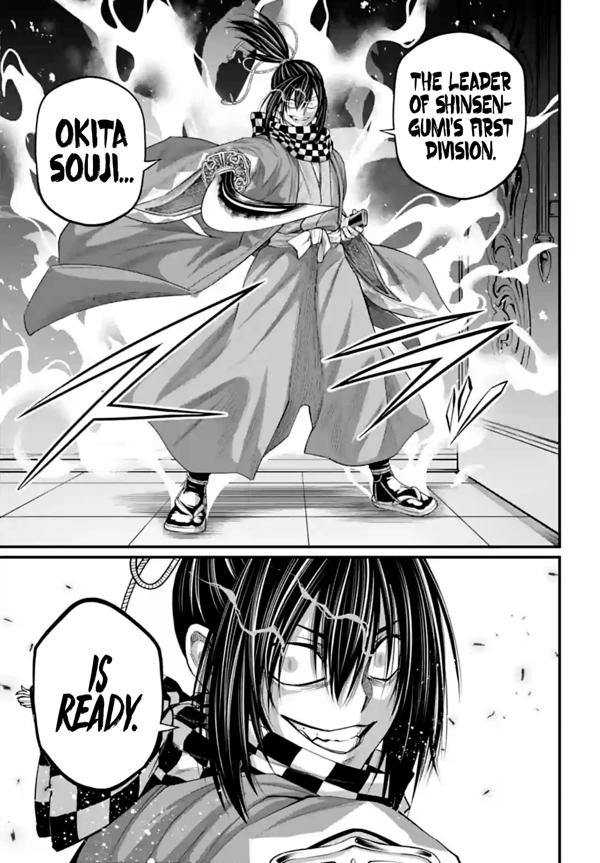Record of Ragnarok Chapter 84 page 21 - Chapter 84: The Manslayer and the Godslayer