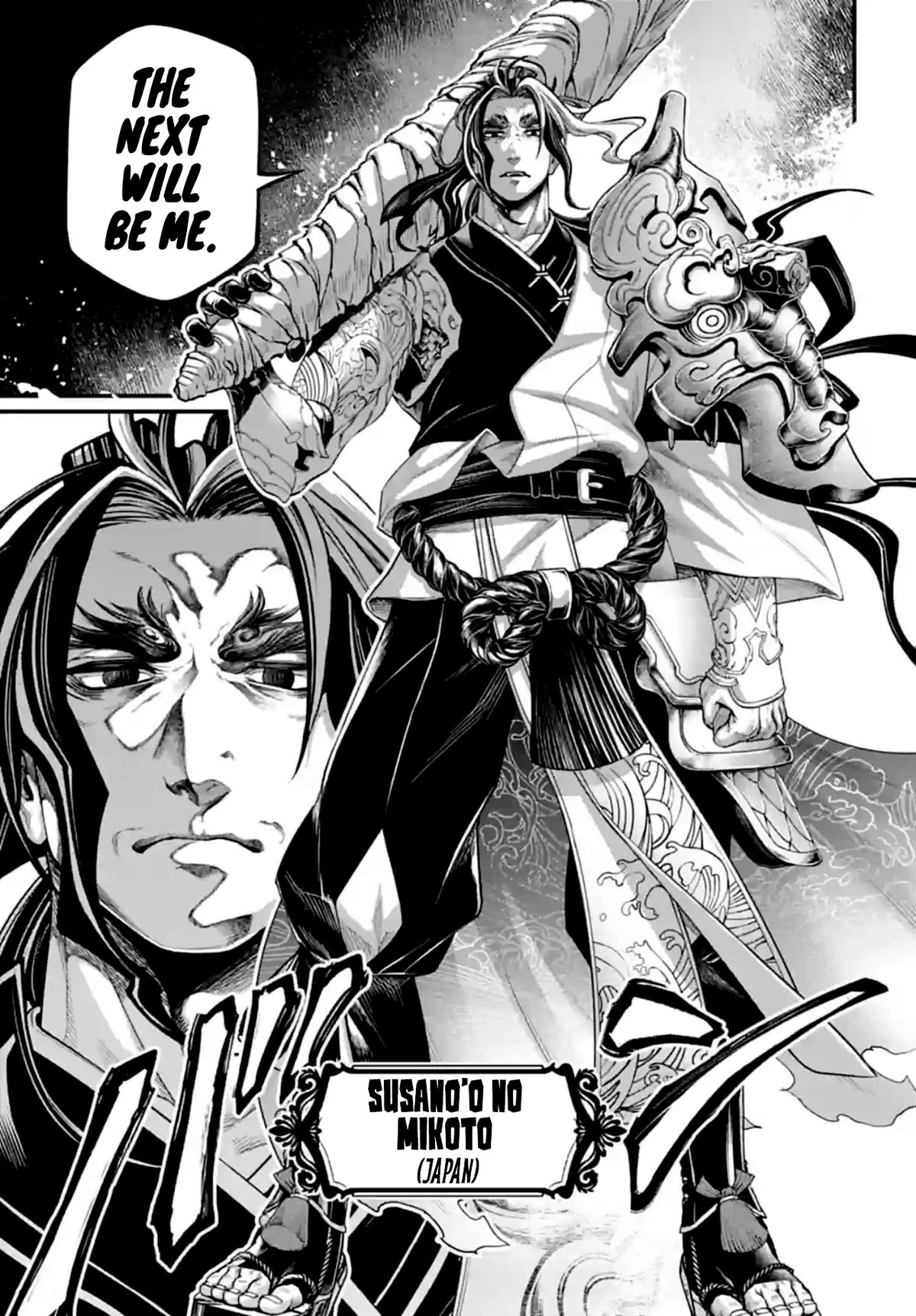 Record of Ragnarok Chapter 84 page 31 - Chapter 84: The Manslayer and the Godslayer