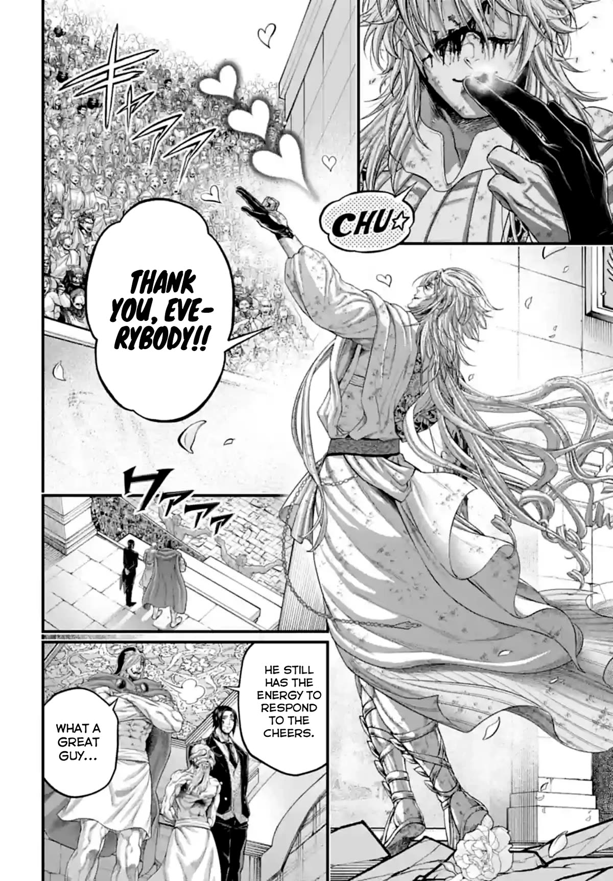 Record of Ragnarok Chapter 84 page 4 - Chapter 84: The Manslayer and the Godslayer