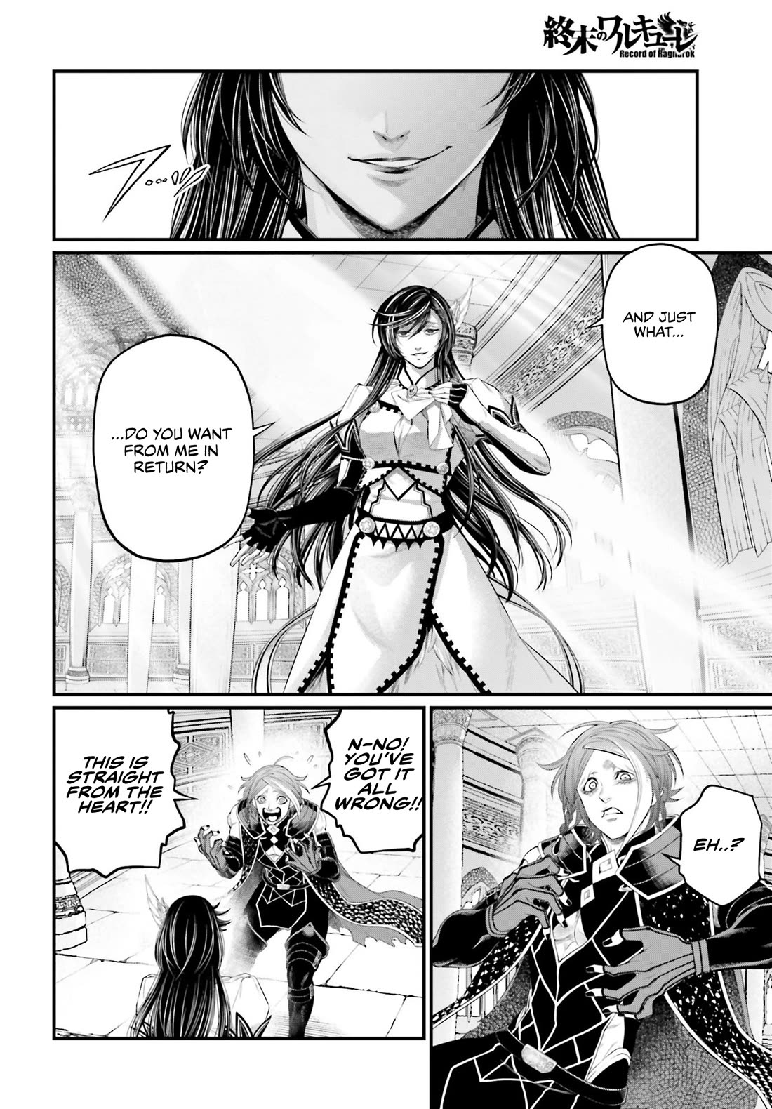 Record of Ragnarok Chapter 85 page 11 - Chapter 85: Secrets