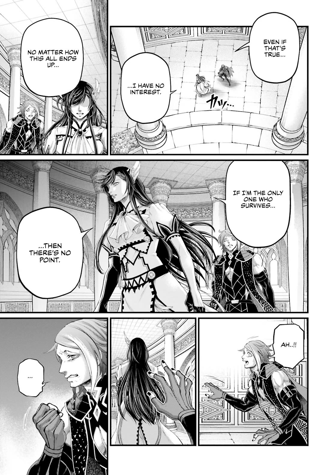 Record of Ragnarok Chapter 85 page 12 - Chapter 85: Secrets