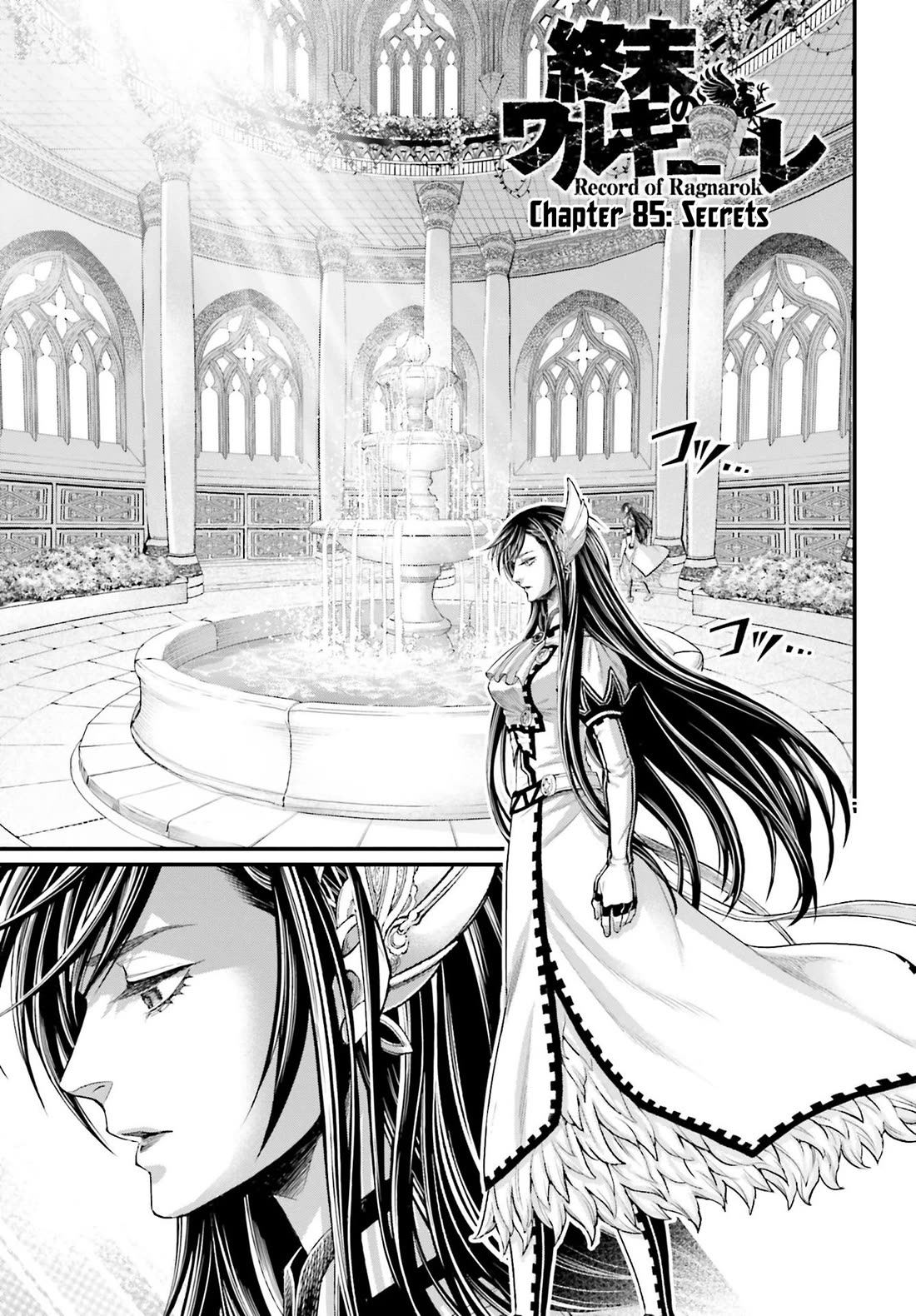 Record of Ragnarok Chapter 85 page 2 - Chapter 85: Secrets