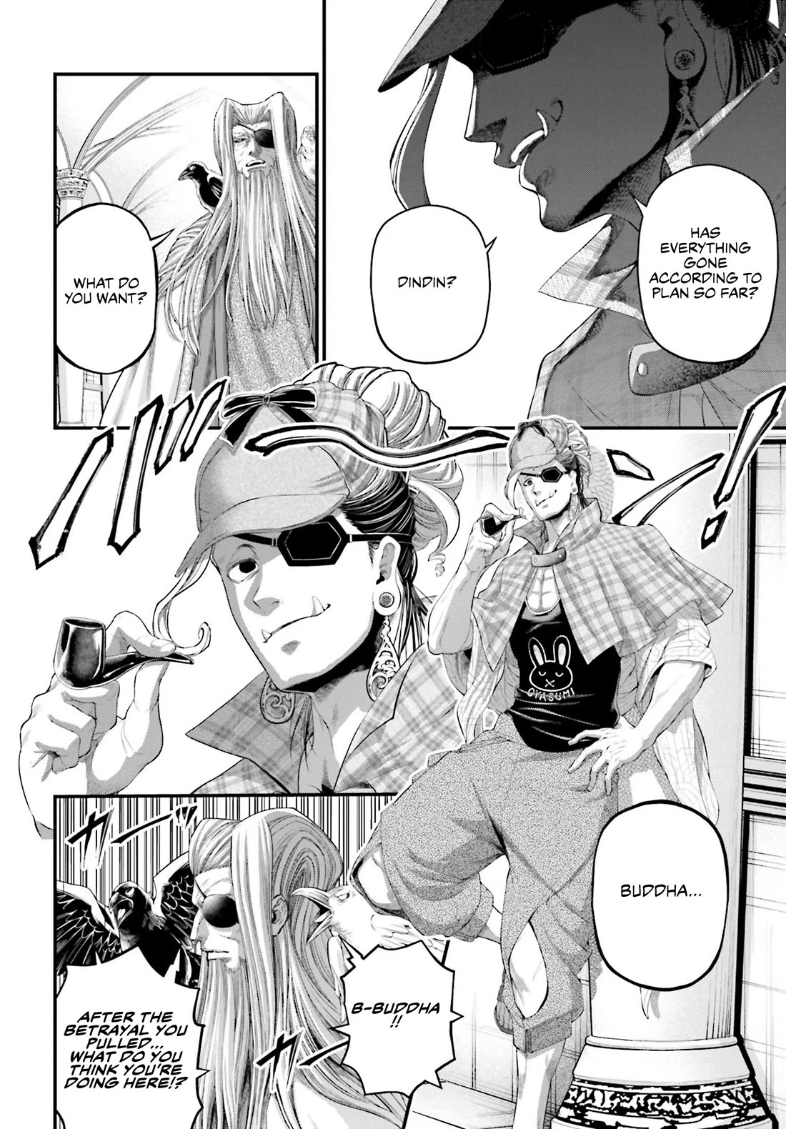 Record of Ragnarok Chapter 85 page 21 - Chapter 85: Secrets