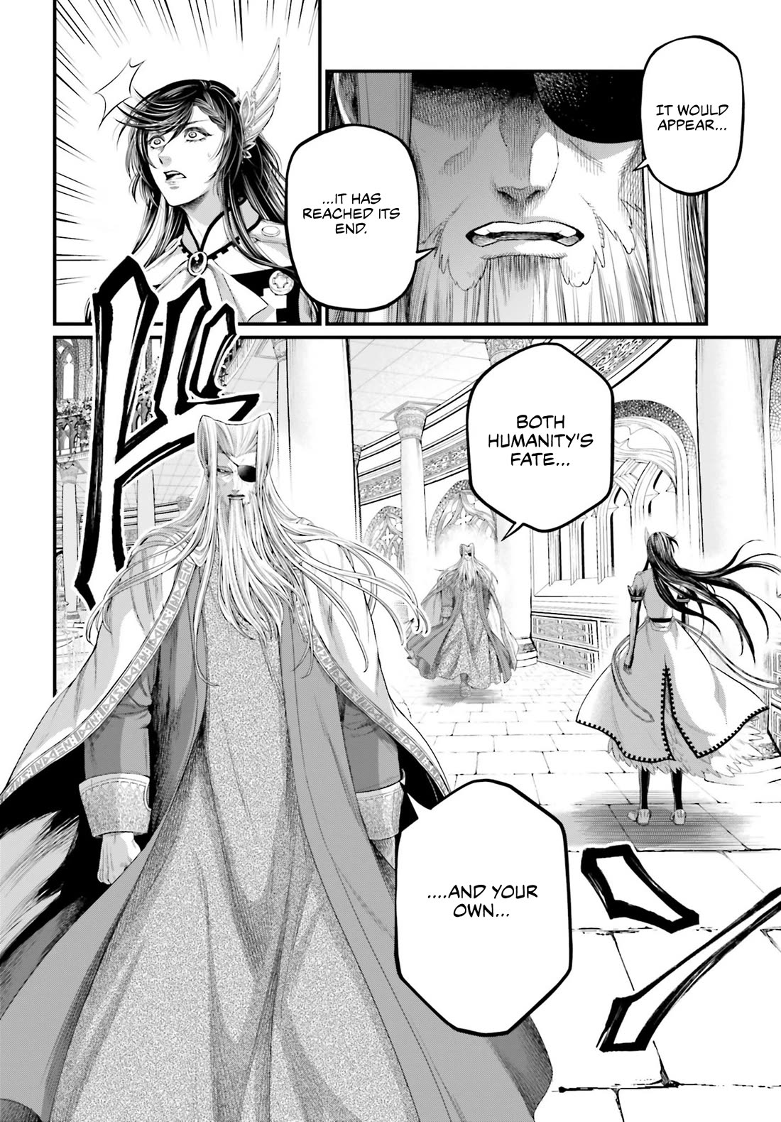 Record of Ragnarok Chapter 85 page 3 - Chapter 85: Secrets