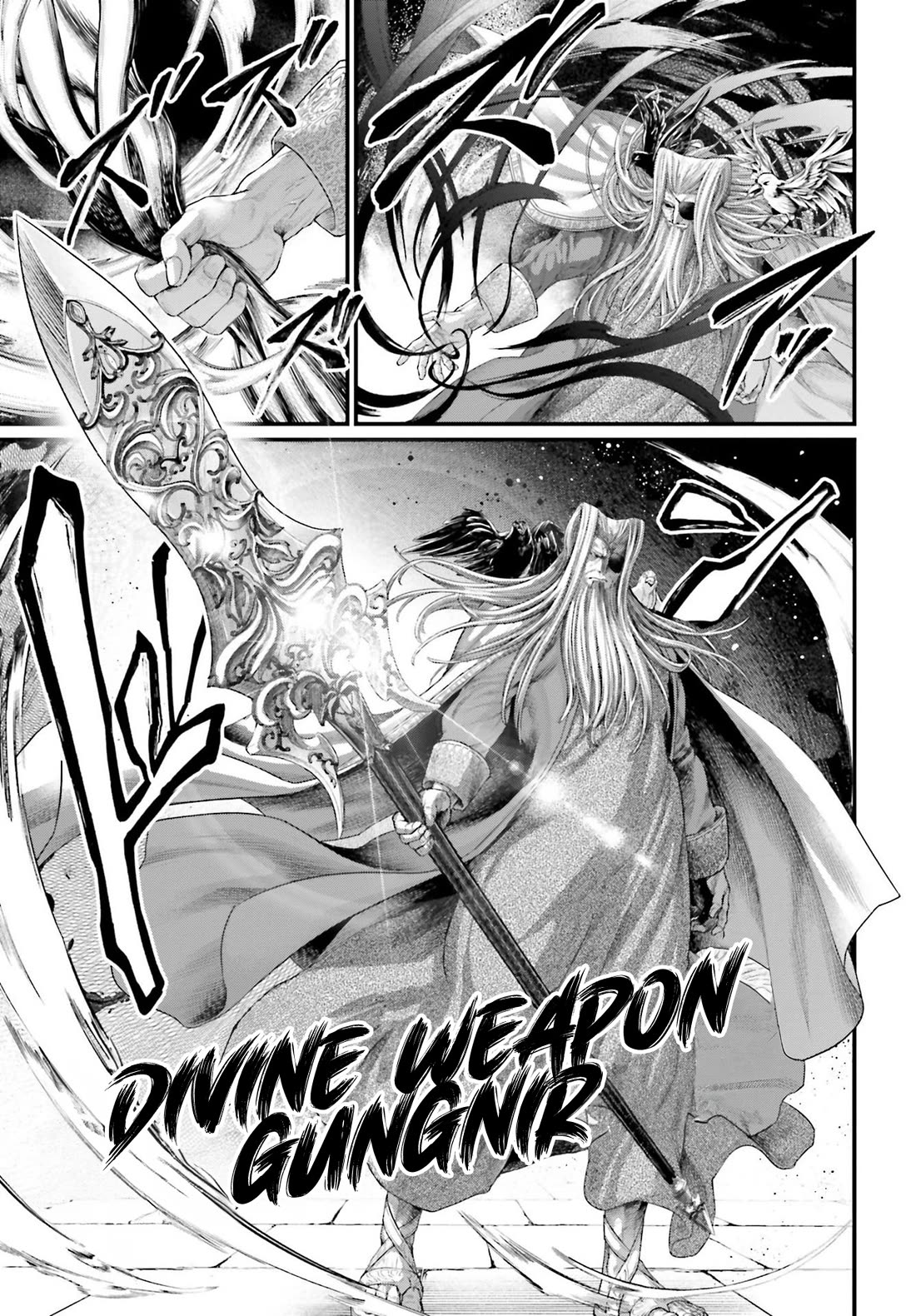 Record of Ragnarok Chapter 85 page 30 - Chapter 85: Secrets