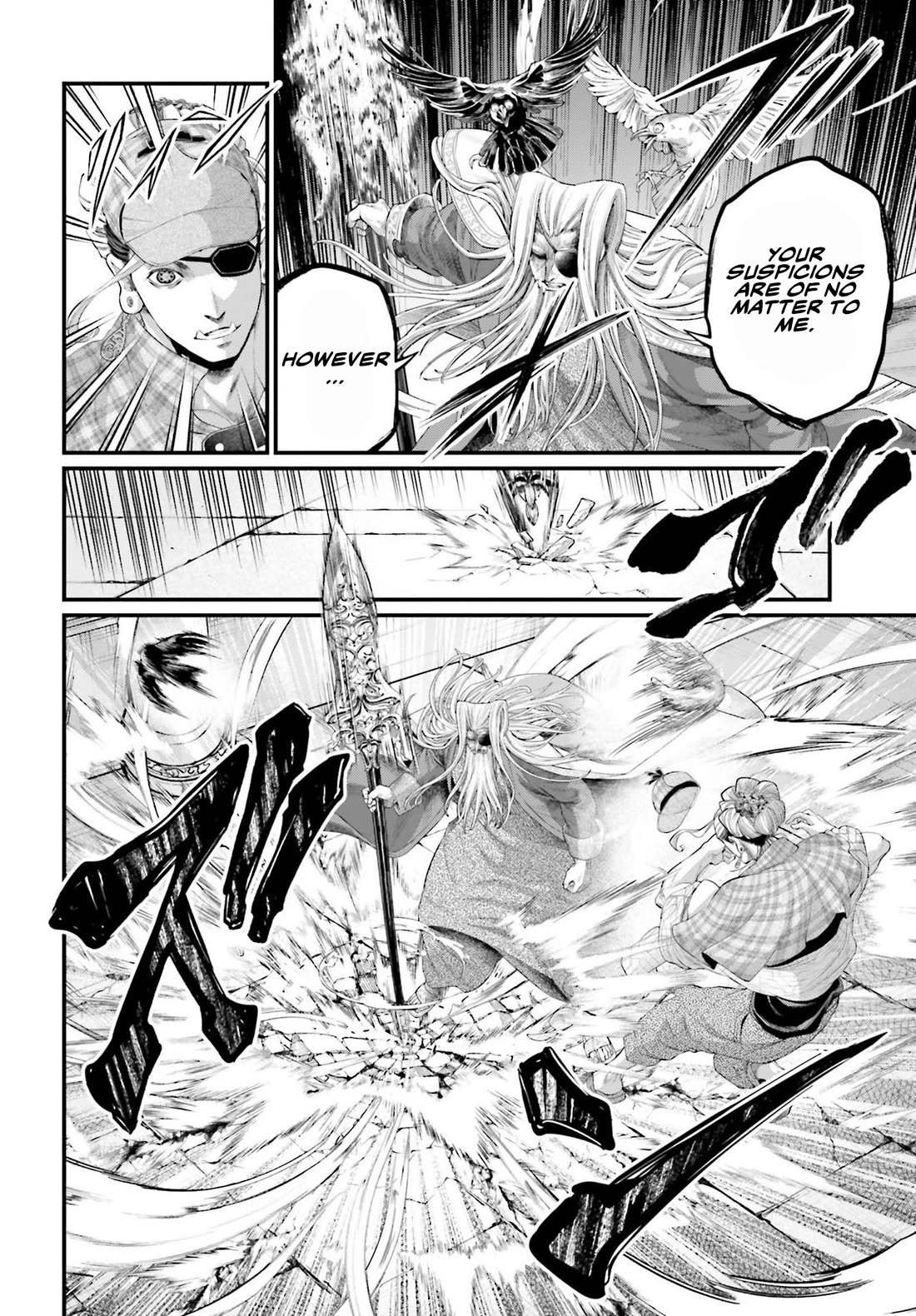 Record of Ragnarok Chapter 85 page 31 - Chapter 85: Secrets