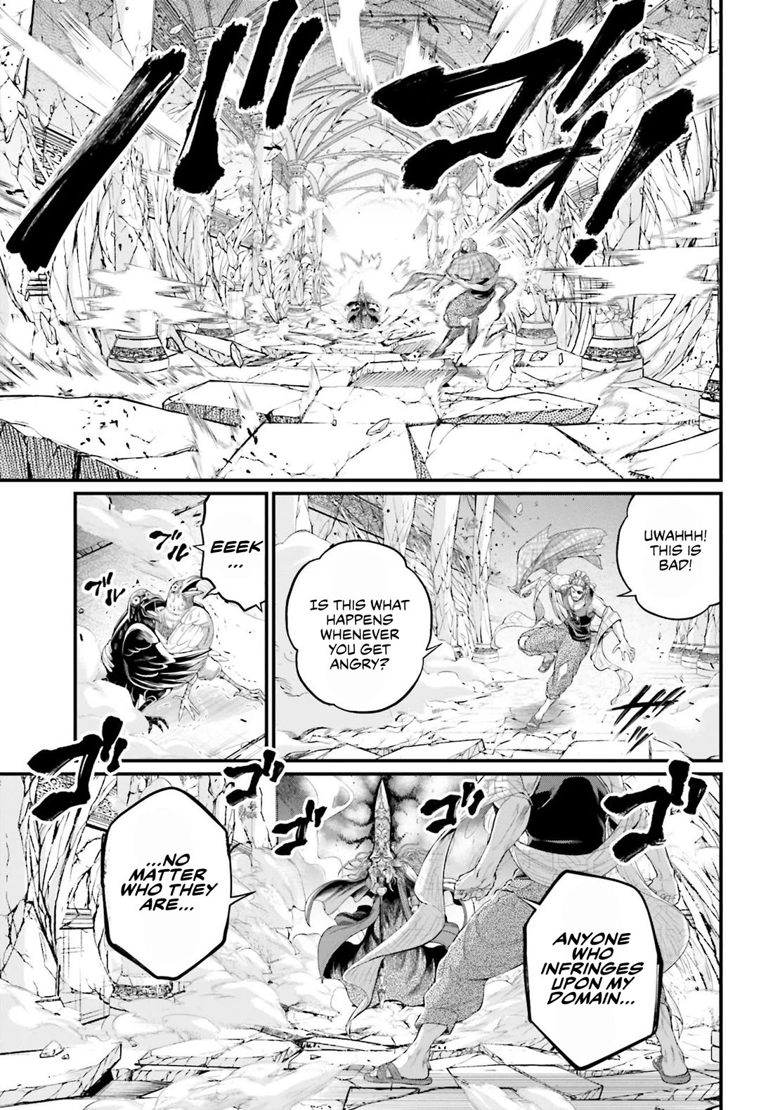 Record of Ragnarok Chapter 85 page 32 - Chapter 85: Secrets