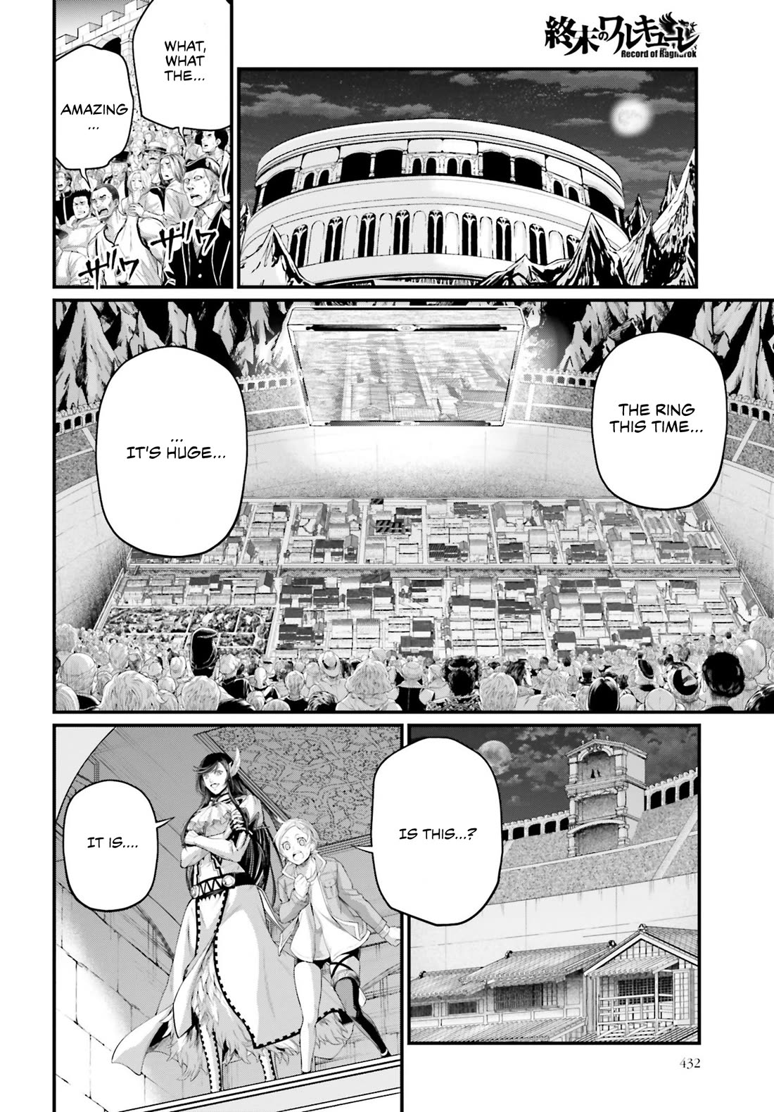 Record of Ragnarok Chapter 85 page 39 - Chapter 85: Secrets